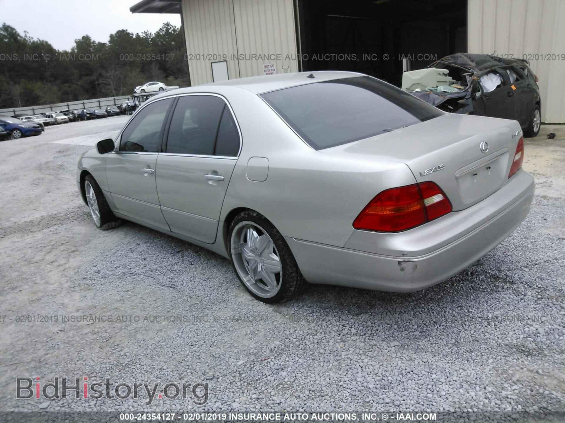 2001 LEXUS LS - VIN: JTHBN30F010049120 - Photo 3