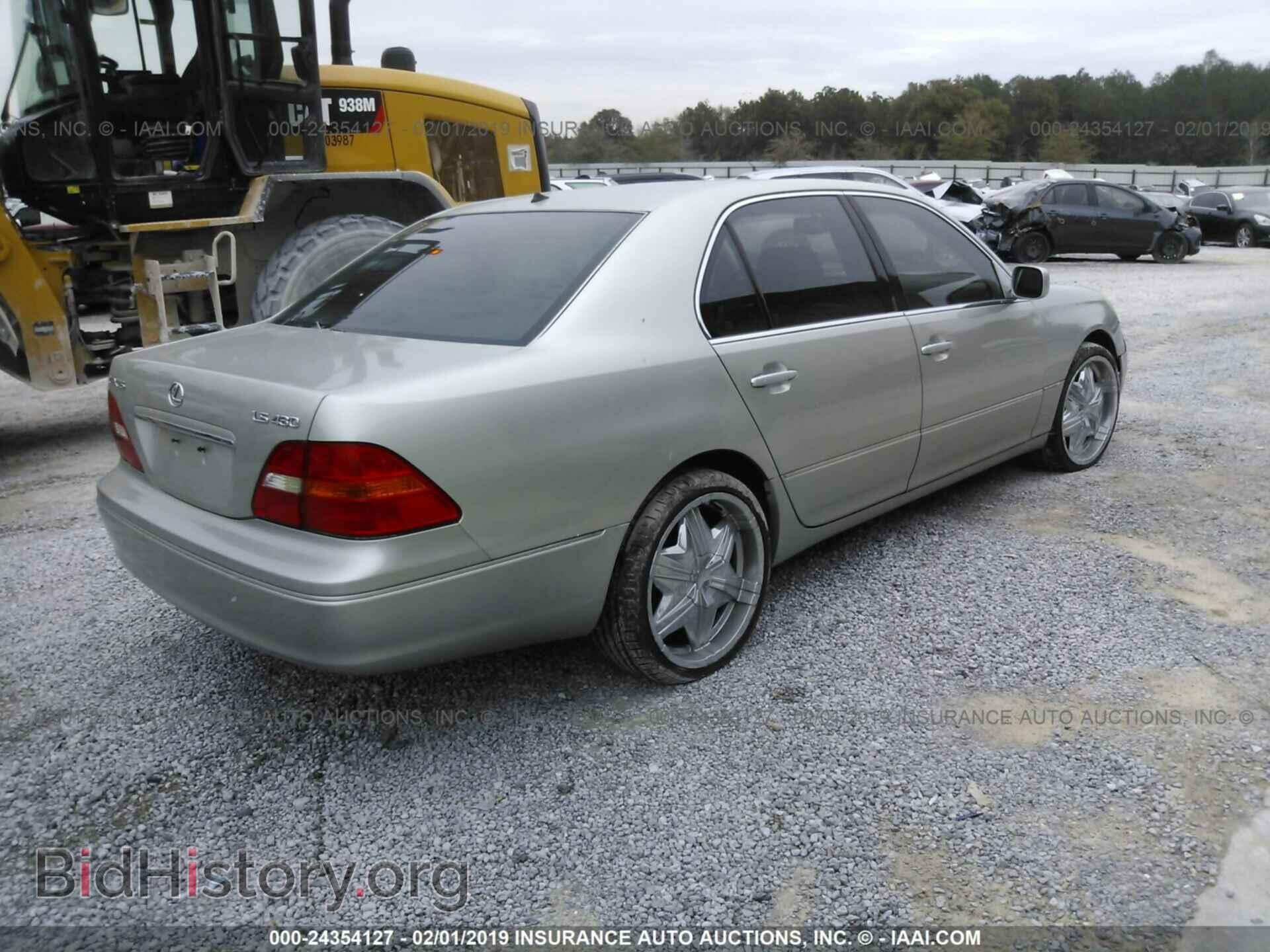 2001 LEXUS LS - VIN: JTHBN30F010049120 - Photo 4