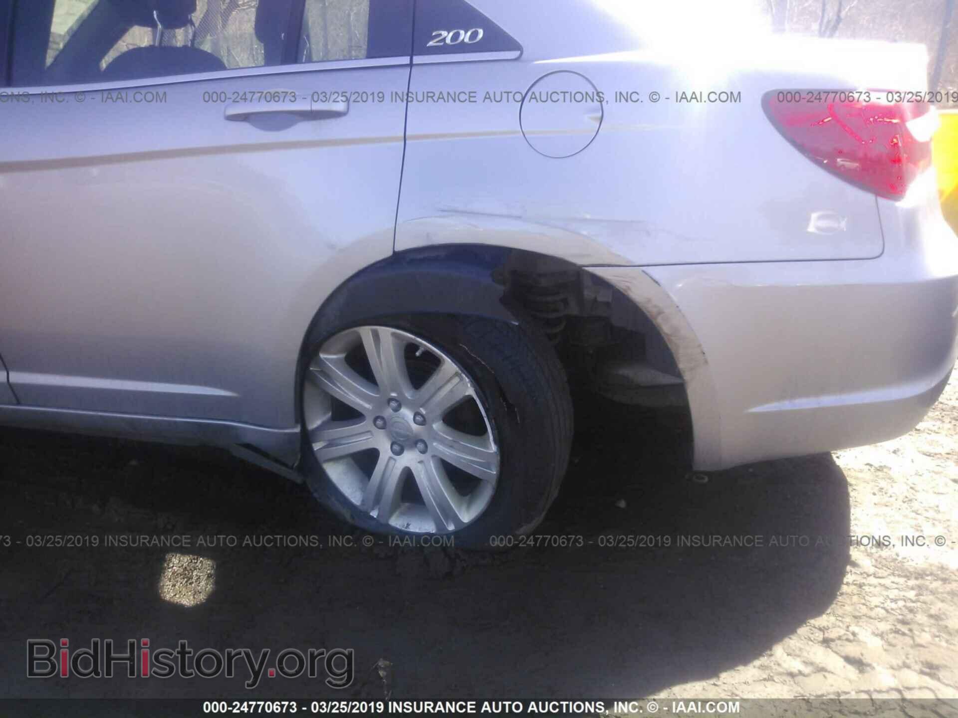 2013 CHRYSLER 200 - VIN: 1C3CCBBB1DN574716 - Фото 6