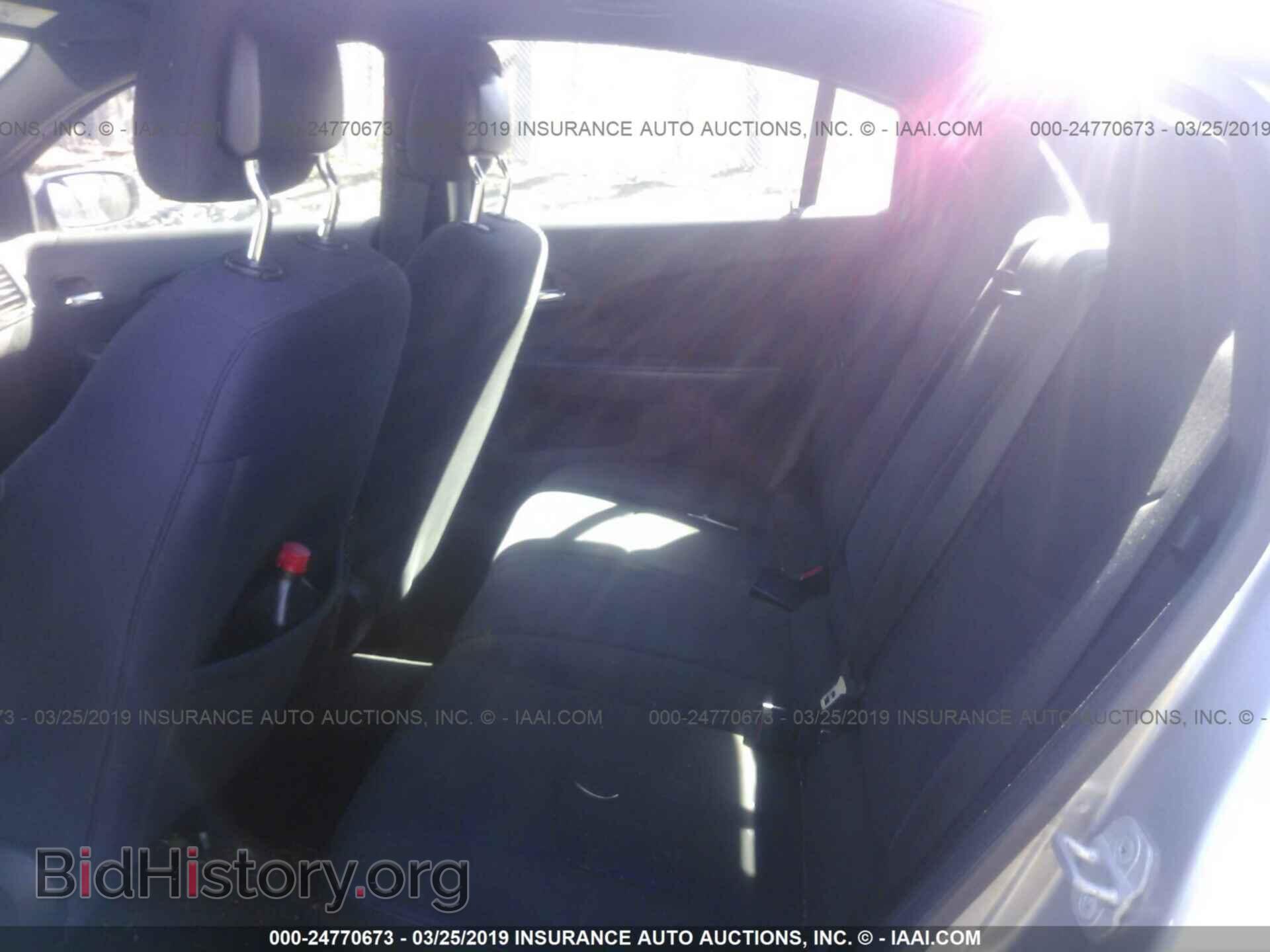 2013 CHRYSLER 200 - VIN: 1C3CCBBB1DN574716 - Фото 8
