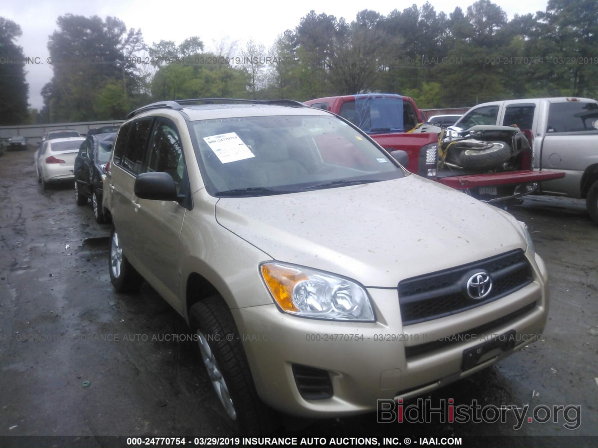 Photo 2T3ZF4DV3CW108664 - TOYOTA RAV4 2012