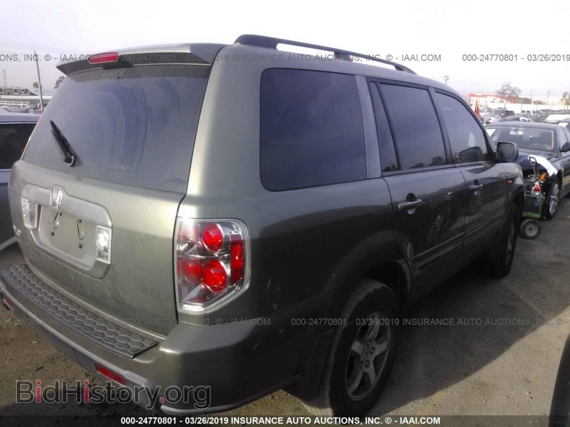 2007 HONDA PILOT - VIN: 5FNYF28597B032129 - Photo 4