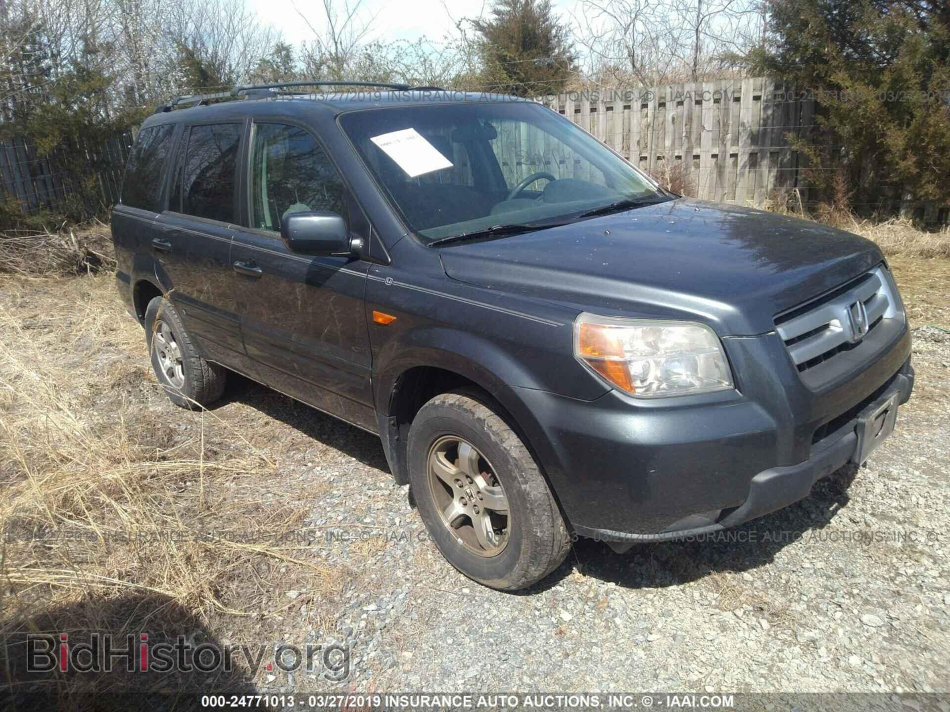 Фотография 5FNYF18406B013632 - HONDA PILOT 2006