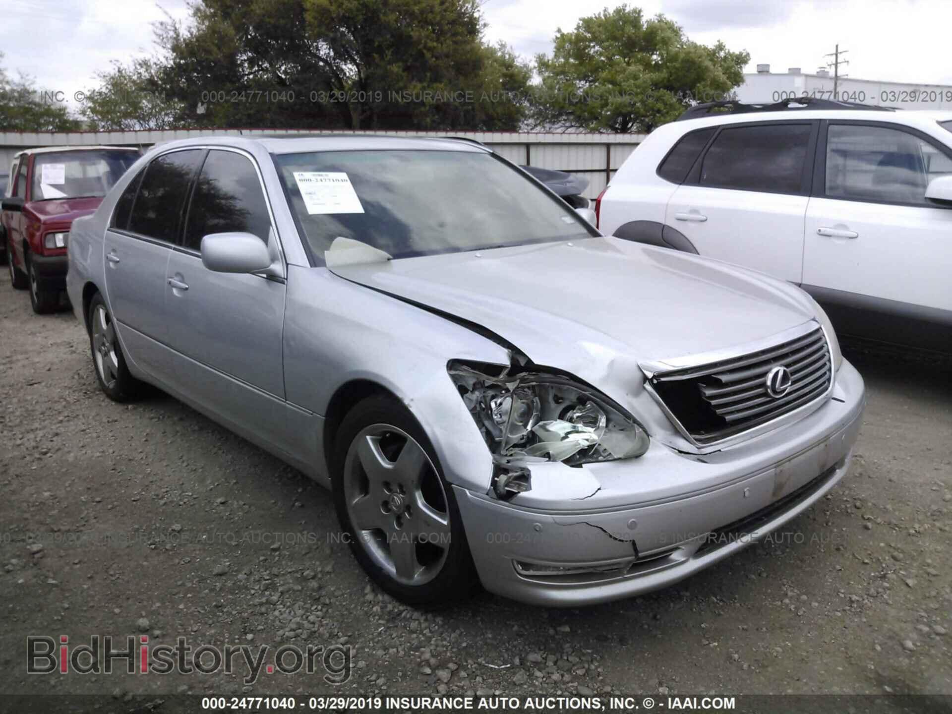 Photo JTHBN36F365051378 - LEXUS LS 2006