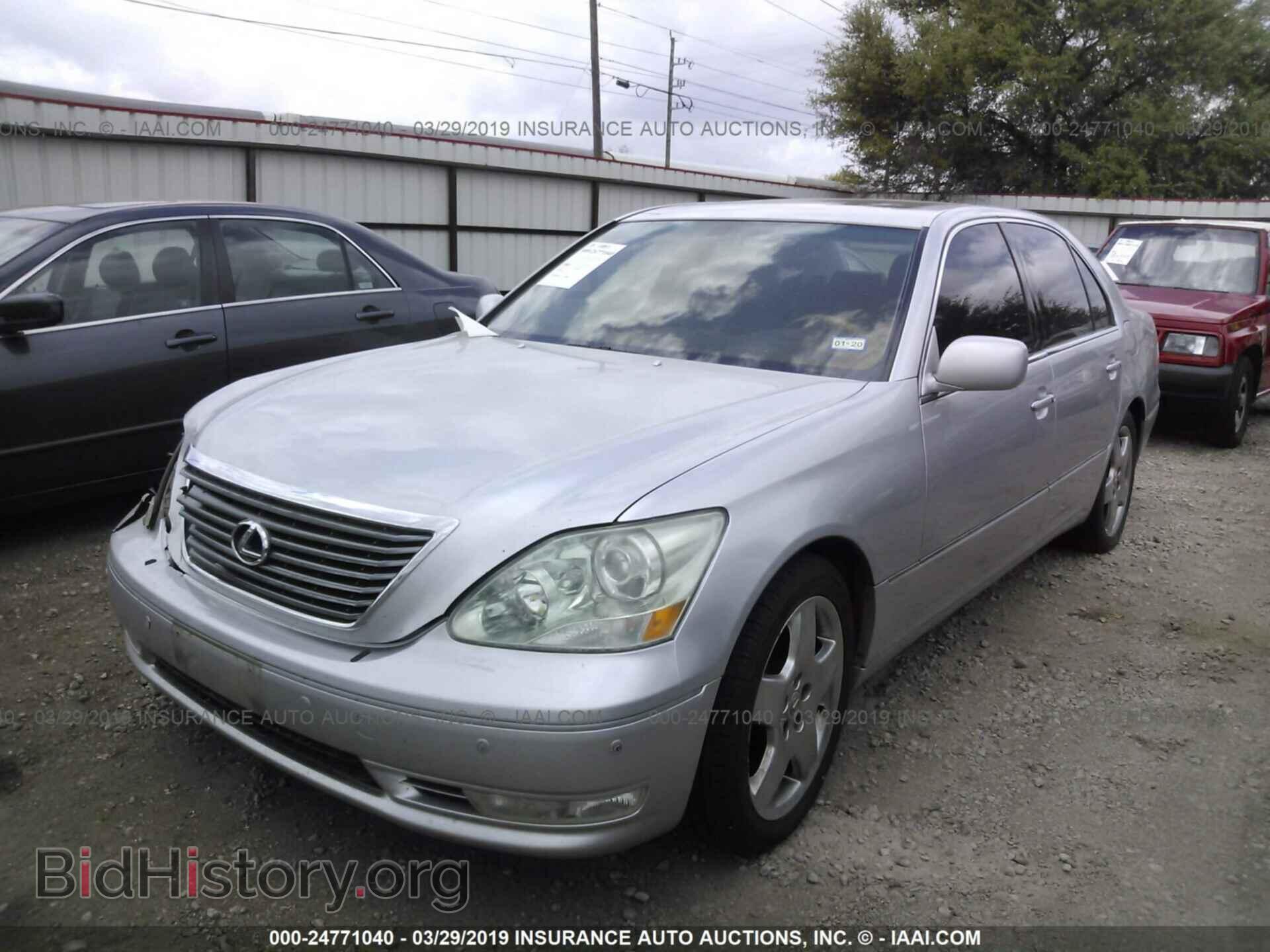 2006 LEXUS LS - VIN: JTHBN36F365051378 - Фото 2
