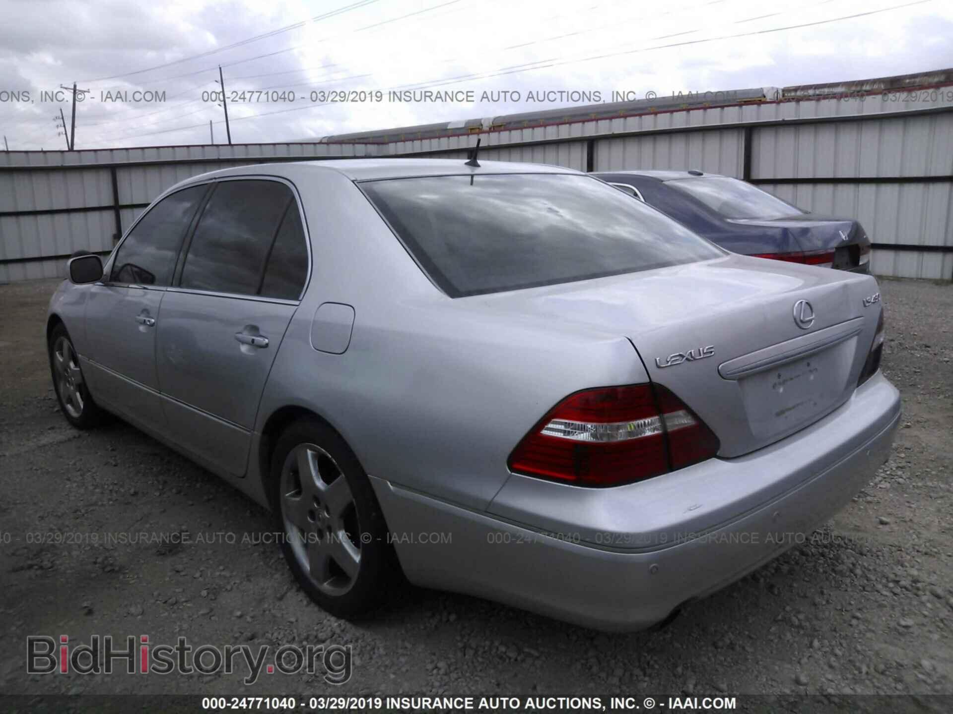 2006 LEXUS LS - VIN: JTHBN36F365051378 - Фото 3