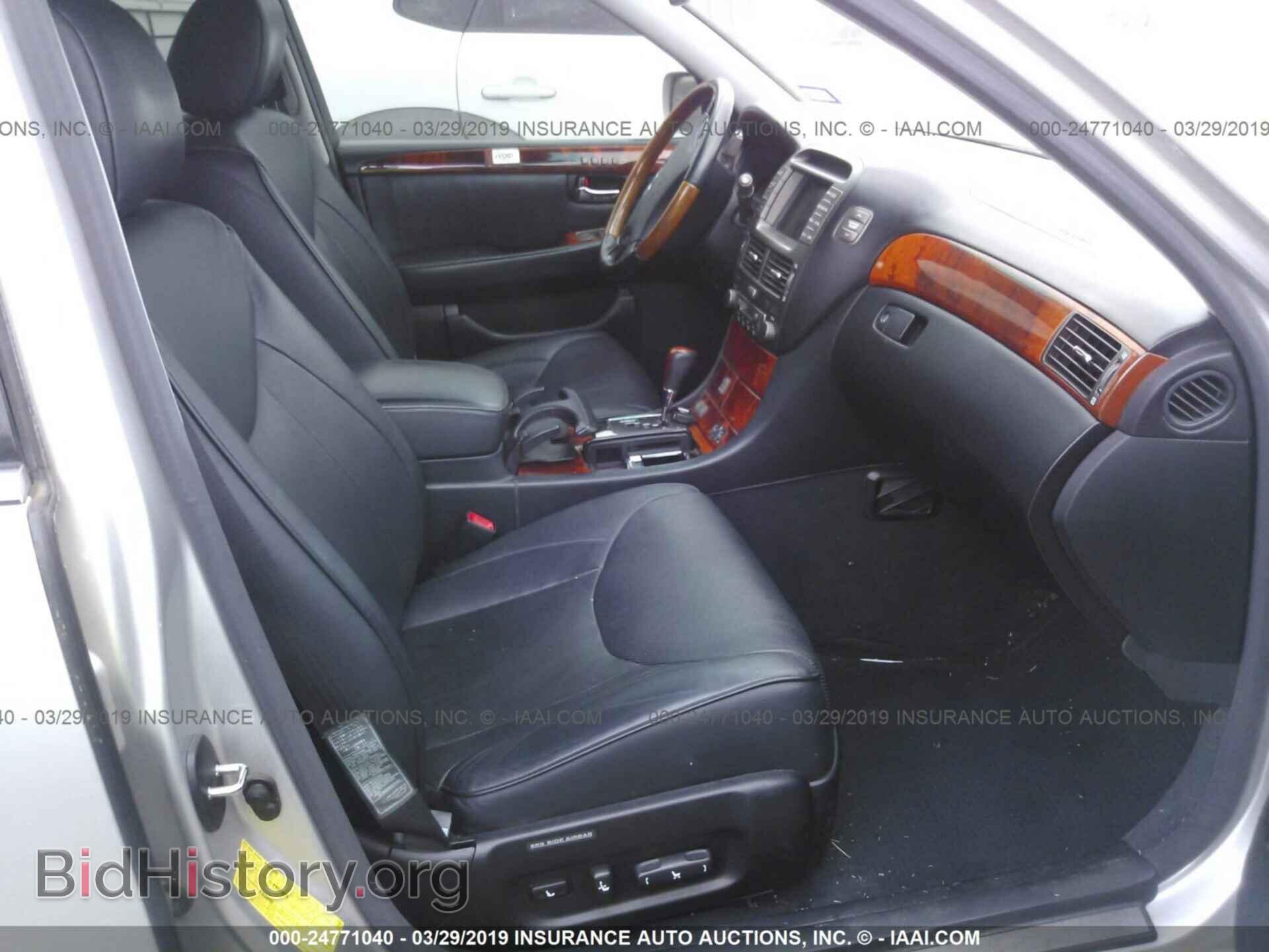 2006 LEXUS LS - VIN: JTHBN36F365051378 - Фото 5