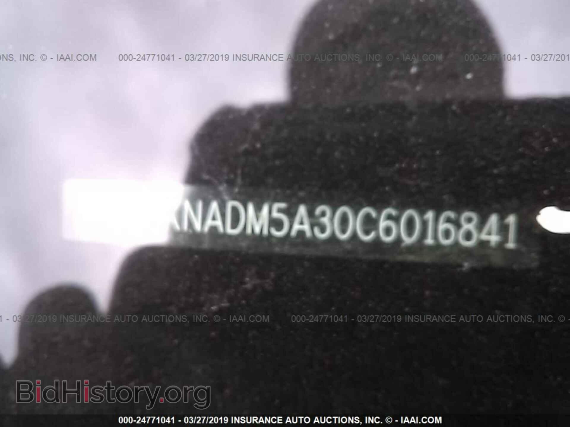 2012 KIA RIO - VIN: KNADM5A30C6016841 - Фото 9