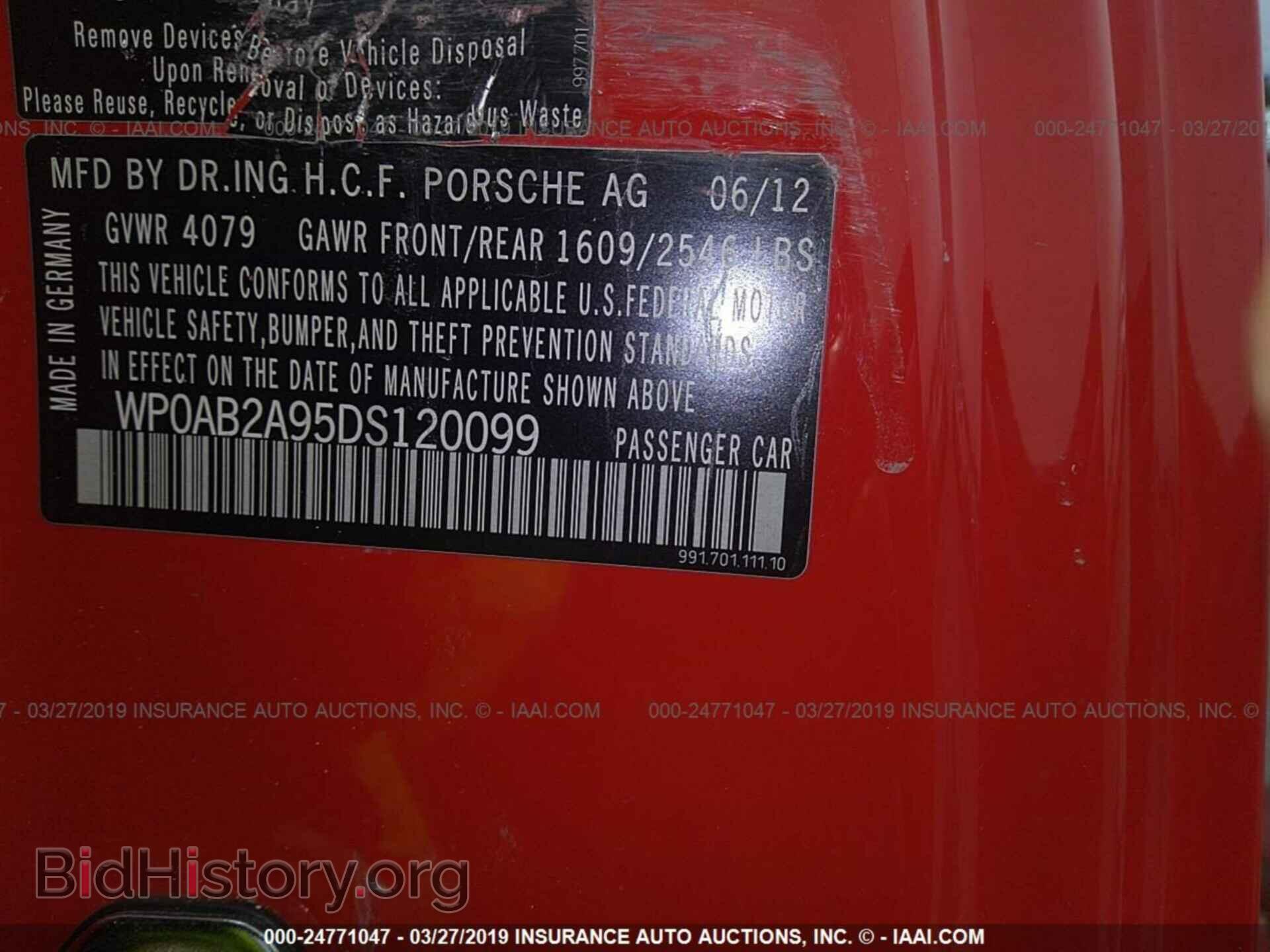 2013 PORSCHE 911 - VIN: WP0AB2A95DS120099 - Фото 9