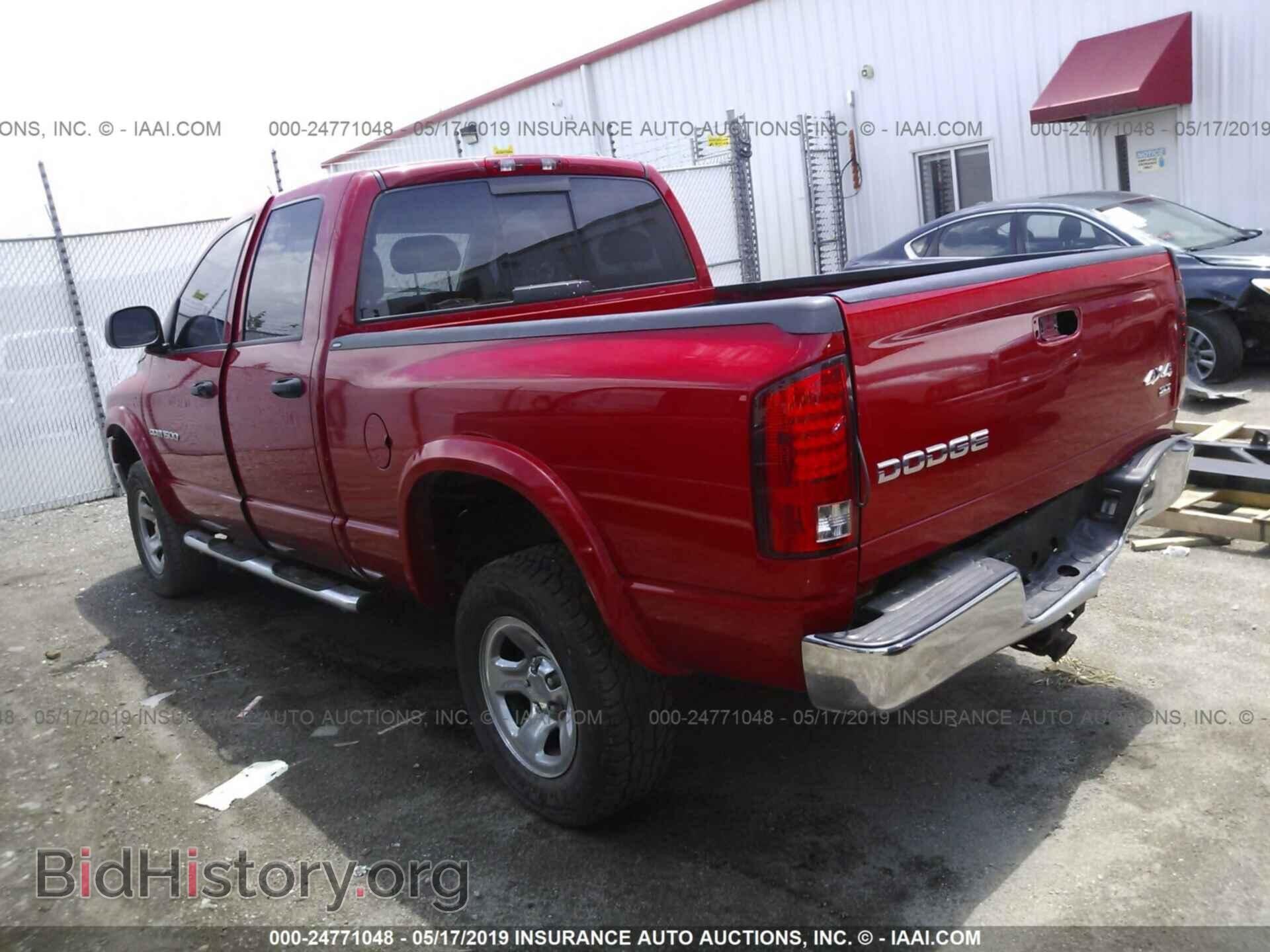 2004 DODGE RAM 1500 - VIN: 1D7HU18D74S760737 - Фото 3