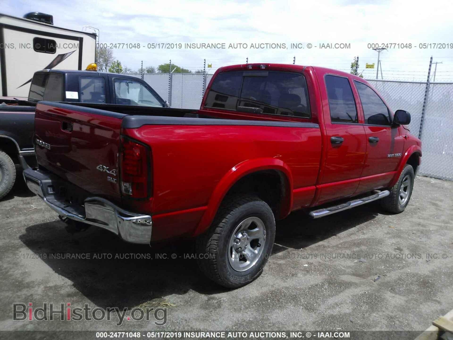 2004 DODGE RAM 1500 - VIN: 1D7HU18D74S760737 - Фото 4