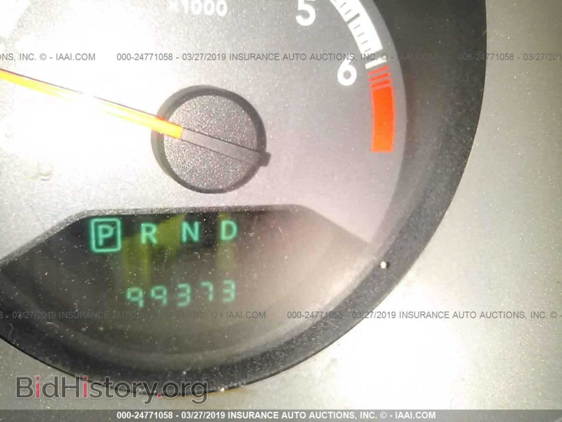 2010 DODGE AVENGER - VIN: 1B3CC4FB3AN101611 - Фото 7