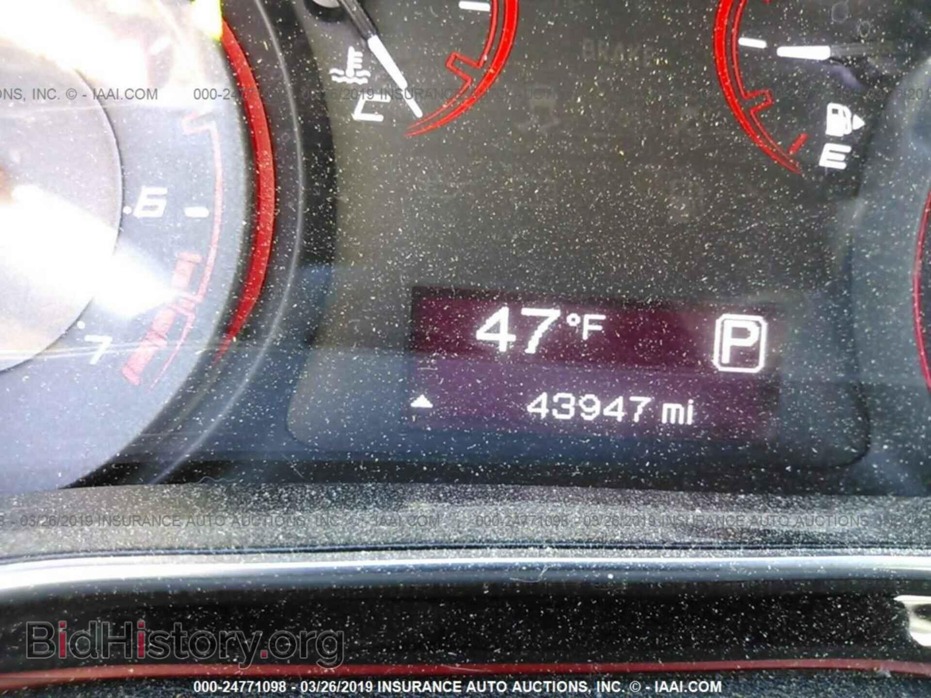 2015 DODGE DART - VIN: 1C3CDFBB6FD247600 - Фото 7