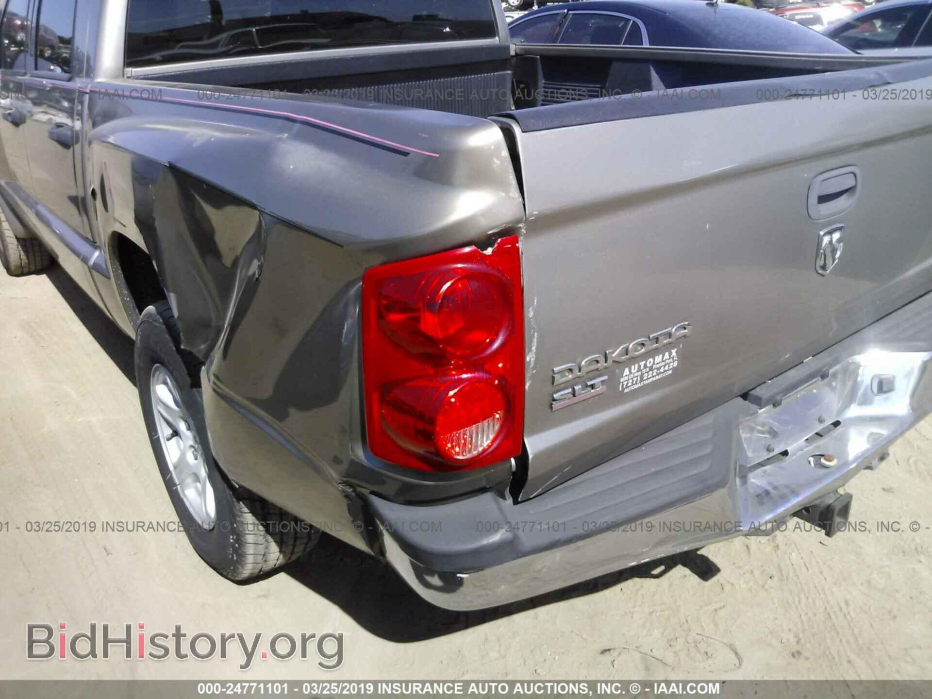 2006 DODGE DAKOTA - VIN: 1D7HE48KX6S523675 - Фото 6