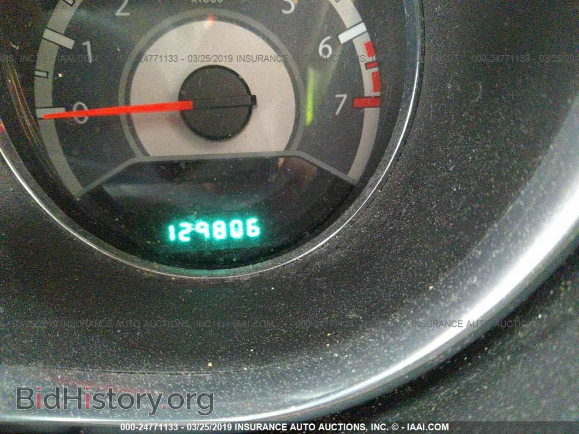 2013 CHRYSLER 200 - VIN: 1C3CCBBB1DN717776 - Photo 7