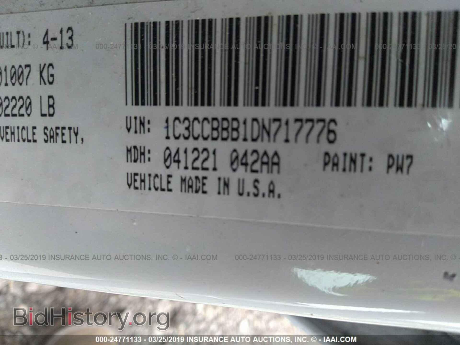 2013 CHRYSLER 200 - VIN: 1C3CCBBB1DN717776 - Photo 9