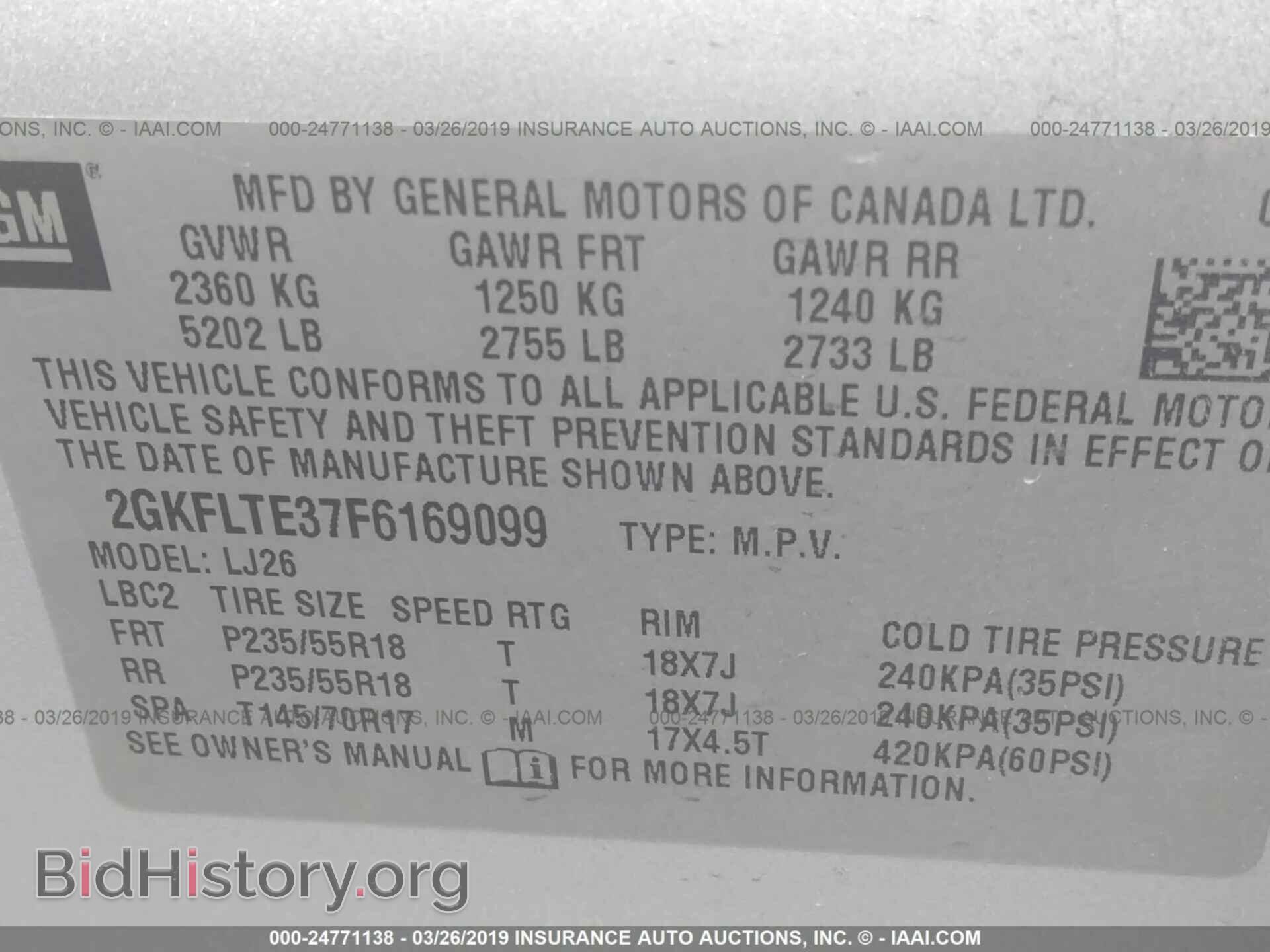 2015 GMC TERRAIN - VIN: 2GKFLTE37F6169099 - Фото 9