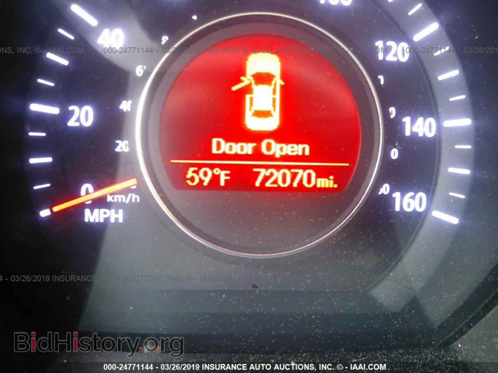 2013 KIA OPTIMA - VIN: KNAGM4A76D5373331 - Photo 7