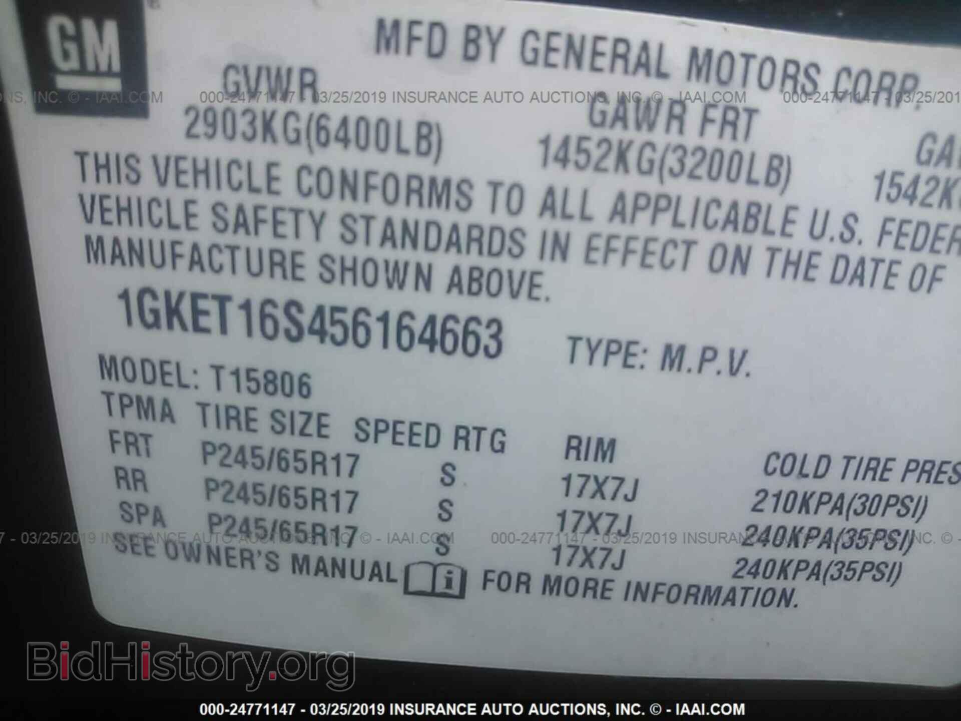 2005 GMC ENVOY - VIN: 1GKET16S456164663 - Фото 9