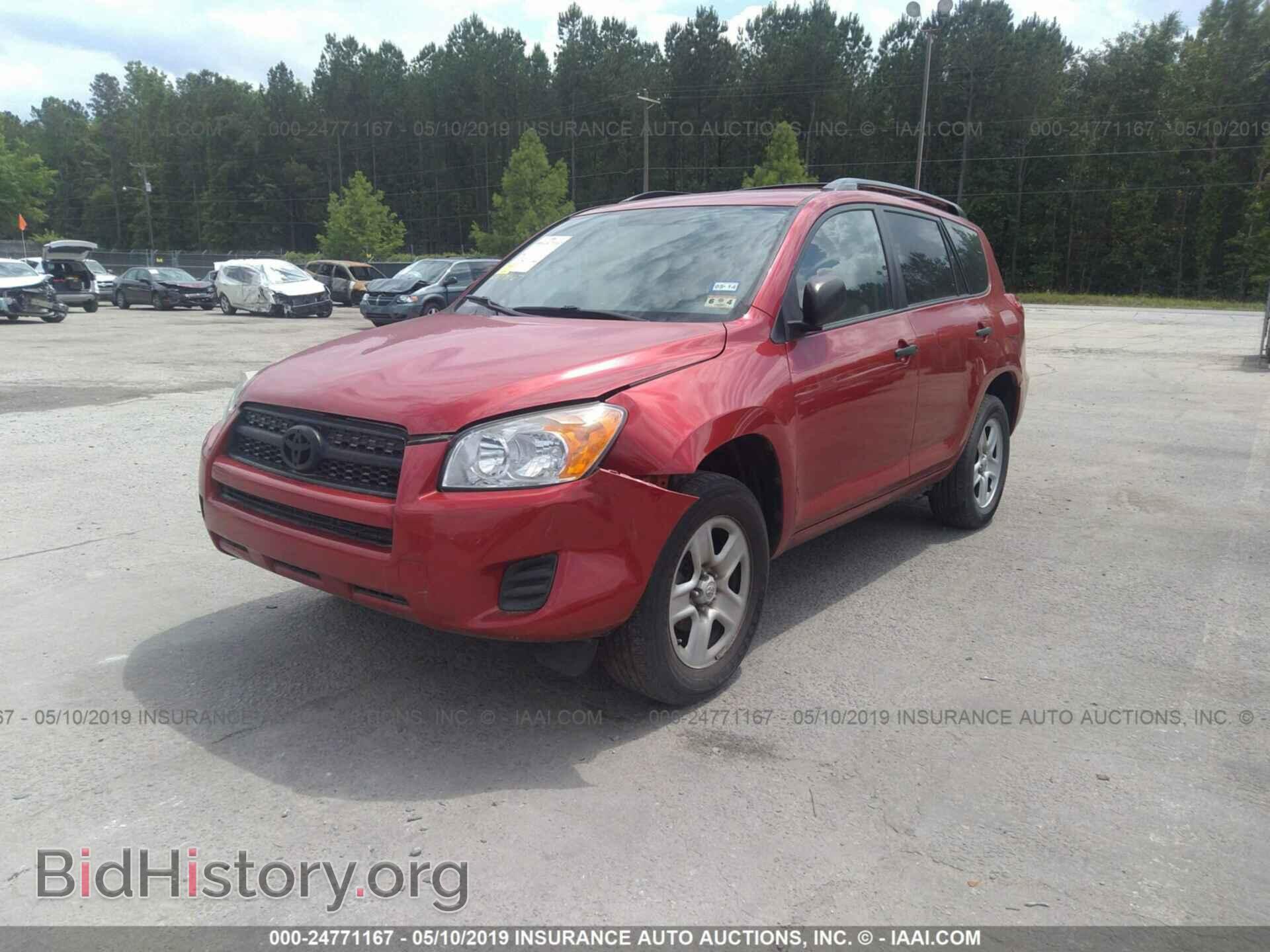 2011 TOYOTA RAV4 - VIN: 2T3BF4DV0BW128595 - Photo 2