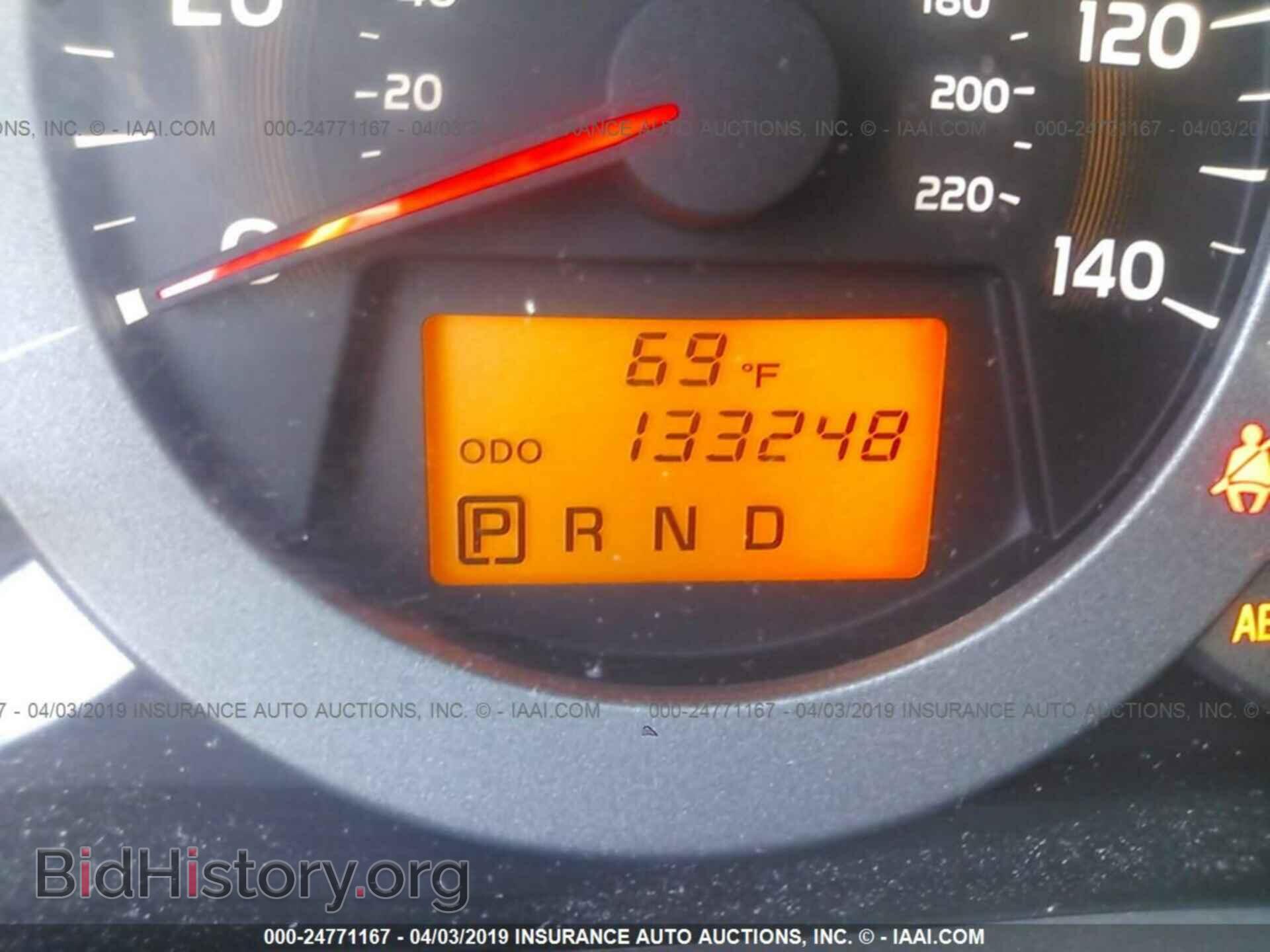 2011 TOYOTA RAV4 - VIN: 2T3BF4DV0BW128595 - Photo 7