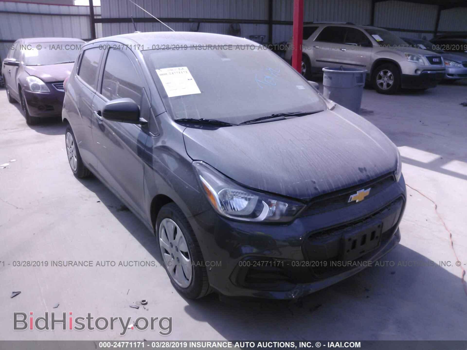 Фотография KL8CA6SA2HC708126 - CHEVROLET SPARK 2017