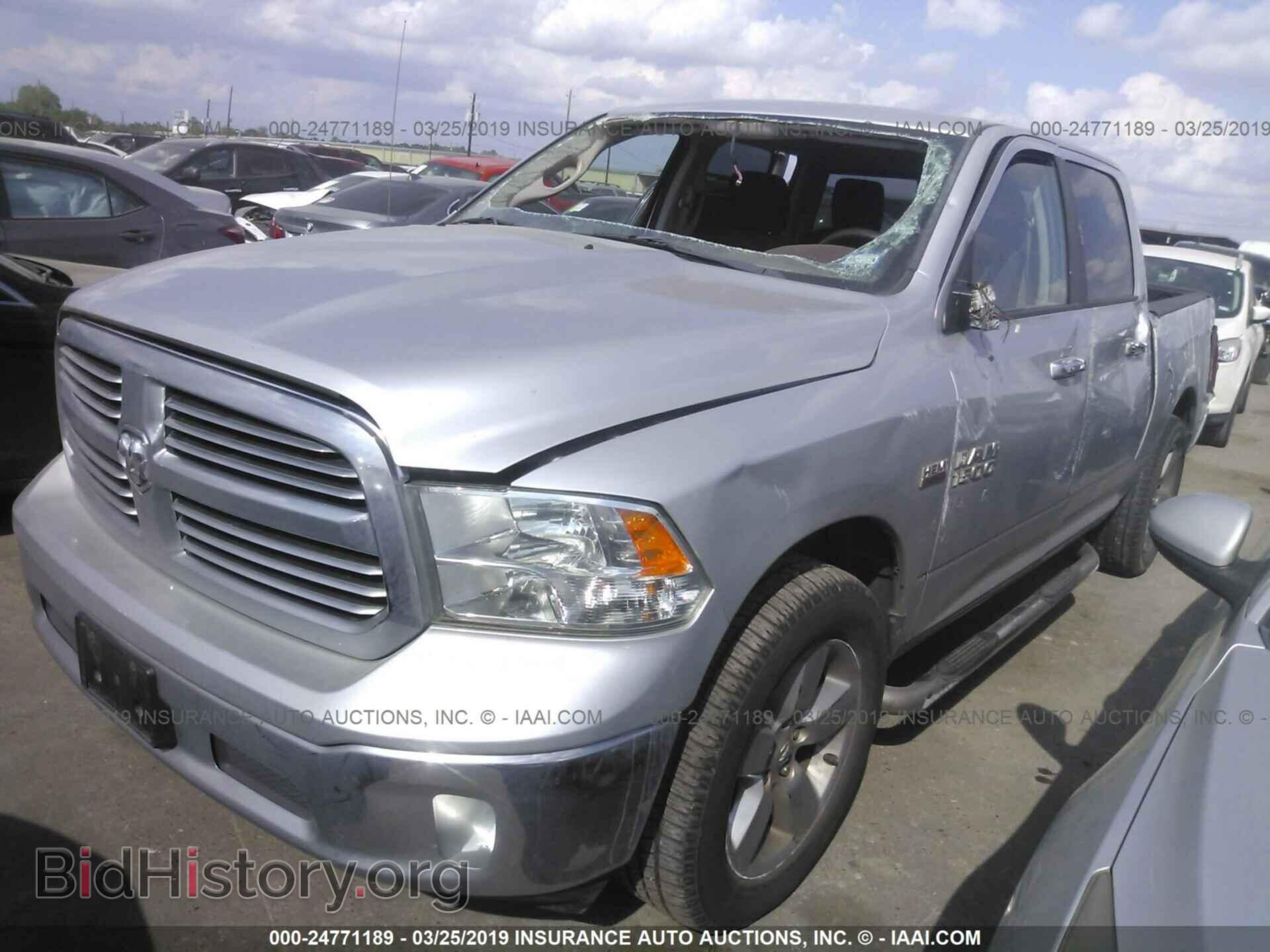 2013 RAM 1500 - VIN: 1C6RR6LT4DS633768 - Фото 2