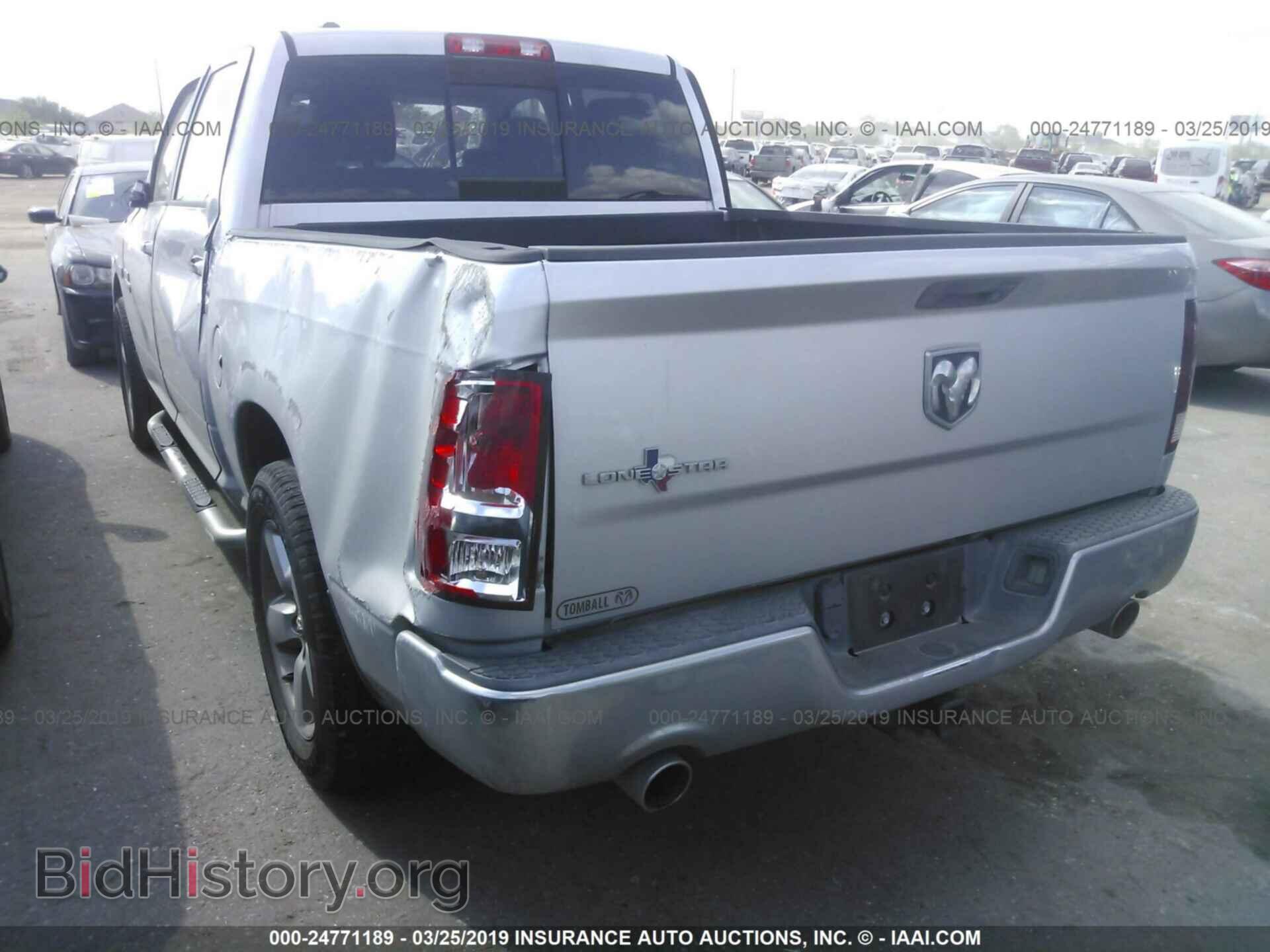 2013 RAM 1500 - VIN: 1C6RR6LT4DS633768 - Фото 3