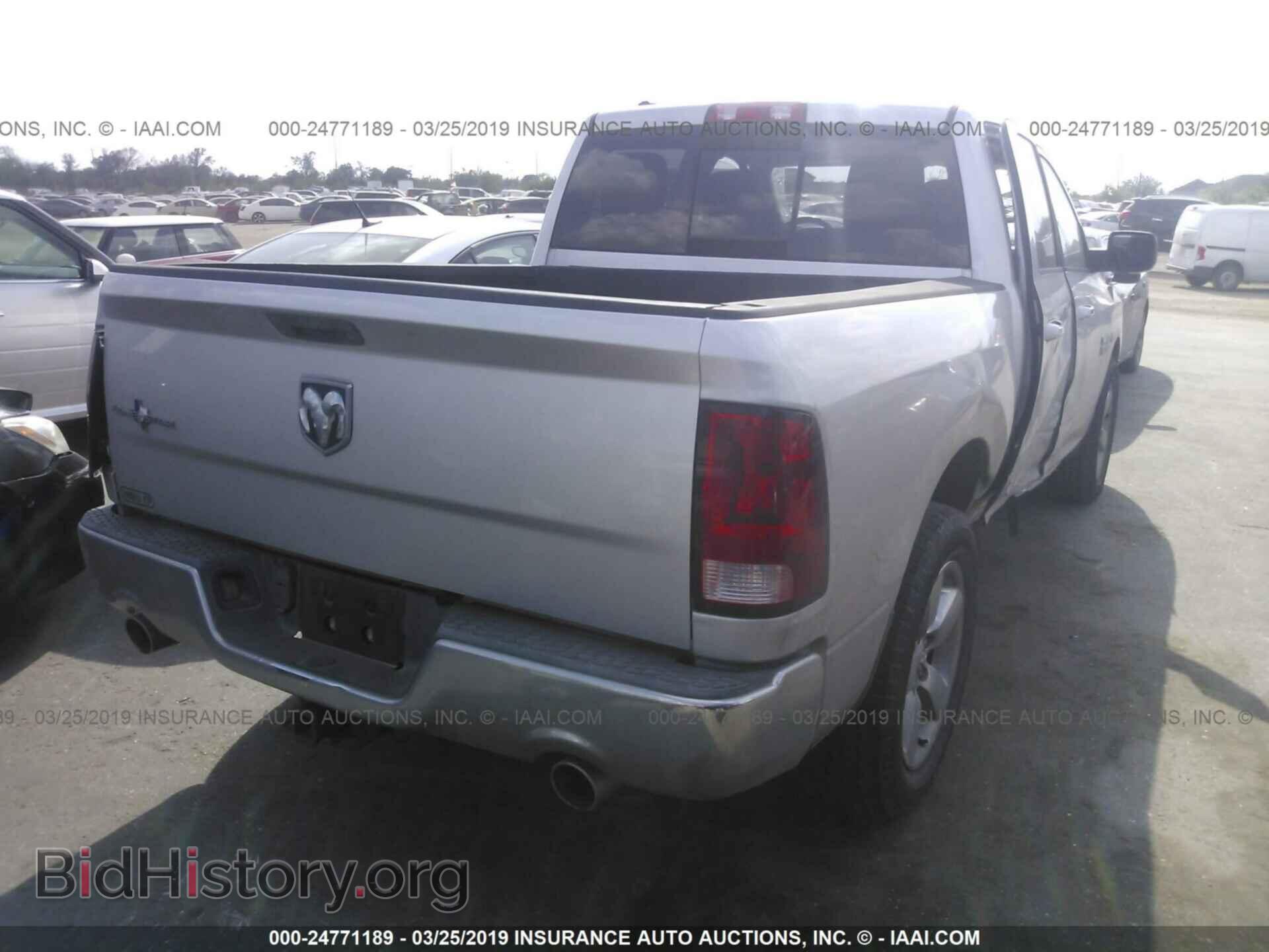 2013 RAM 1500 - VIN: 1C6RR6LT4DS633768 - Фото 4