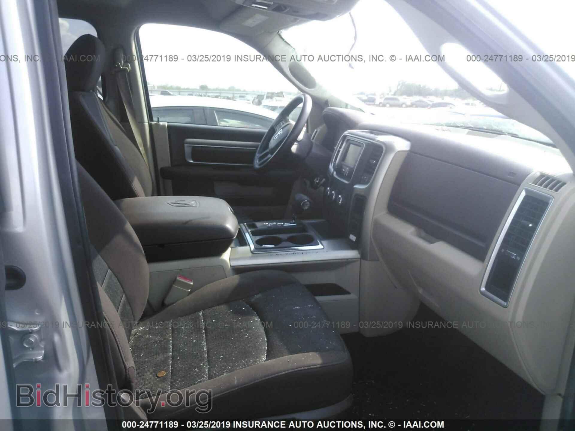 2013 RAM 1500 - VIN: 1C6RR6LT4DS633768 - Фото 5