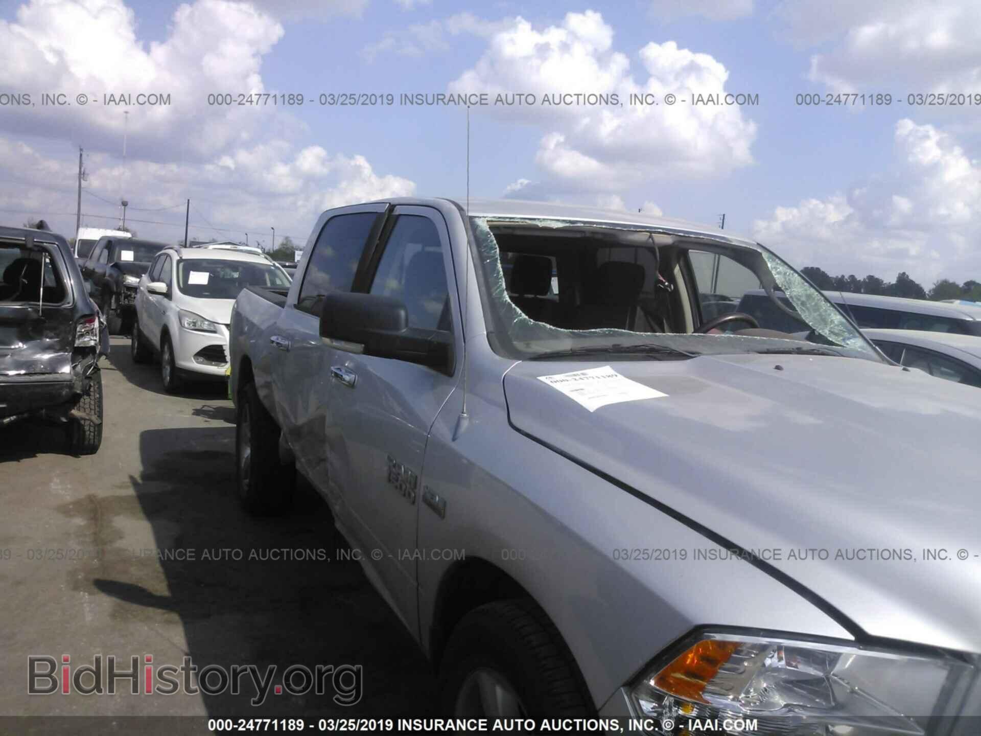 2013 RAM 1500 - VIN: 1C6RR6LT4DS633768 - Фото 6