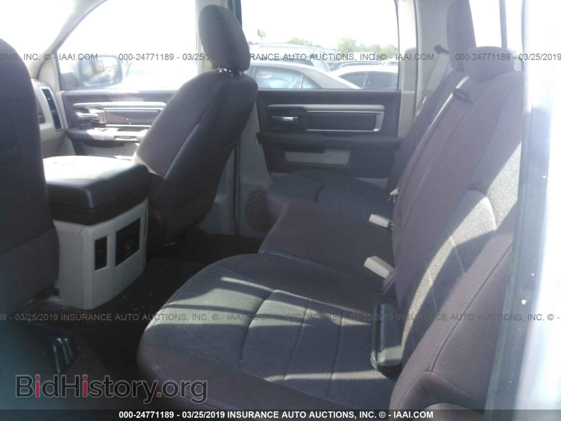 2013 RAM 1500 - VIN: 1C6RR6LT4DS633768 - Фото 8