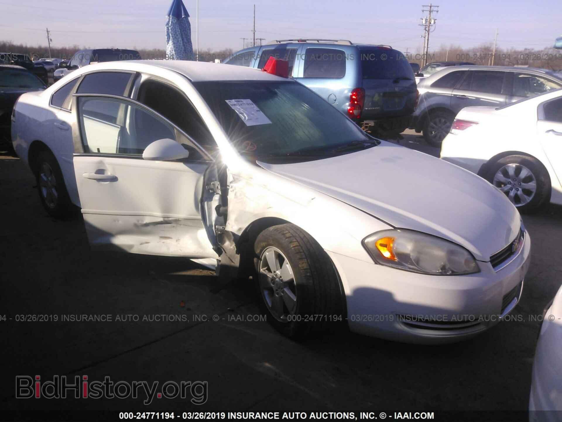 Фотография 2G1WF5EK5B1179166 - CHEVROLET IMPALA 2011