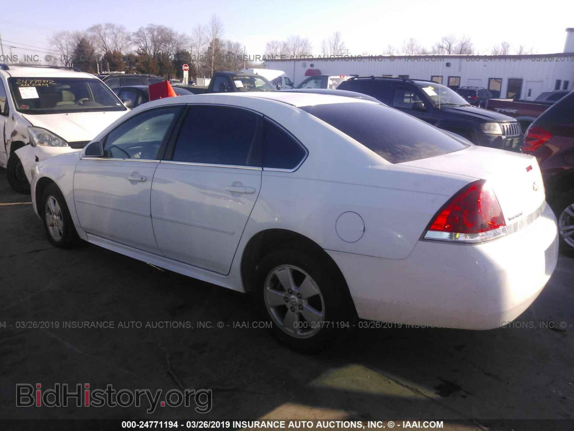 2011 CHEVROLET IMPALA - VIN: 2G1WF5EK5B1179166 - Фото 3