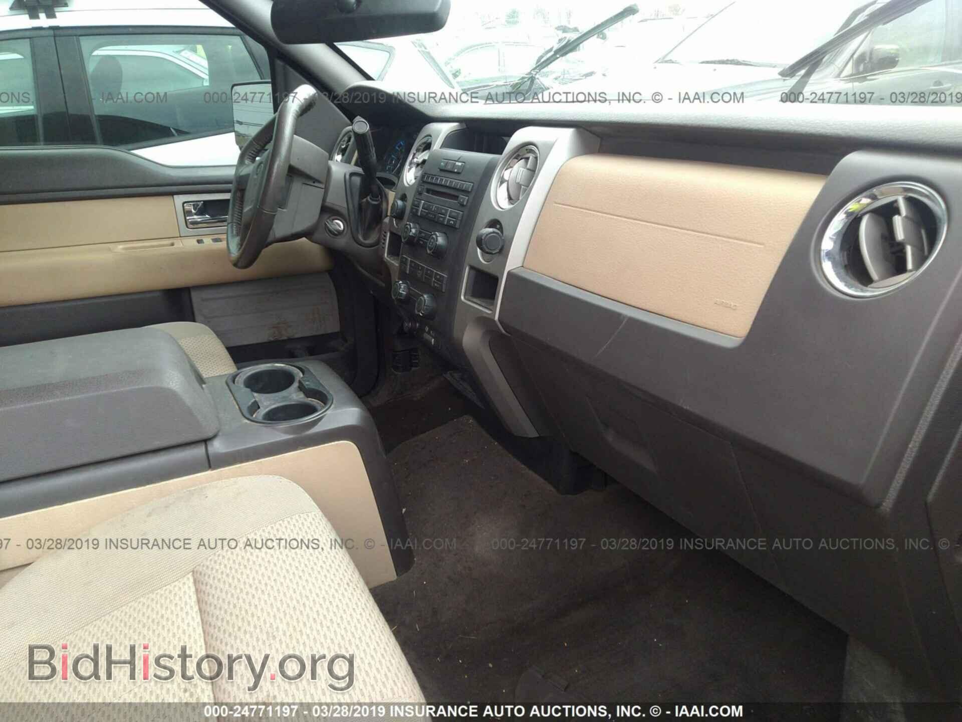 2011 FORD F150 - VIN: 1FTFW1EF4BFA38455 - Фото 5