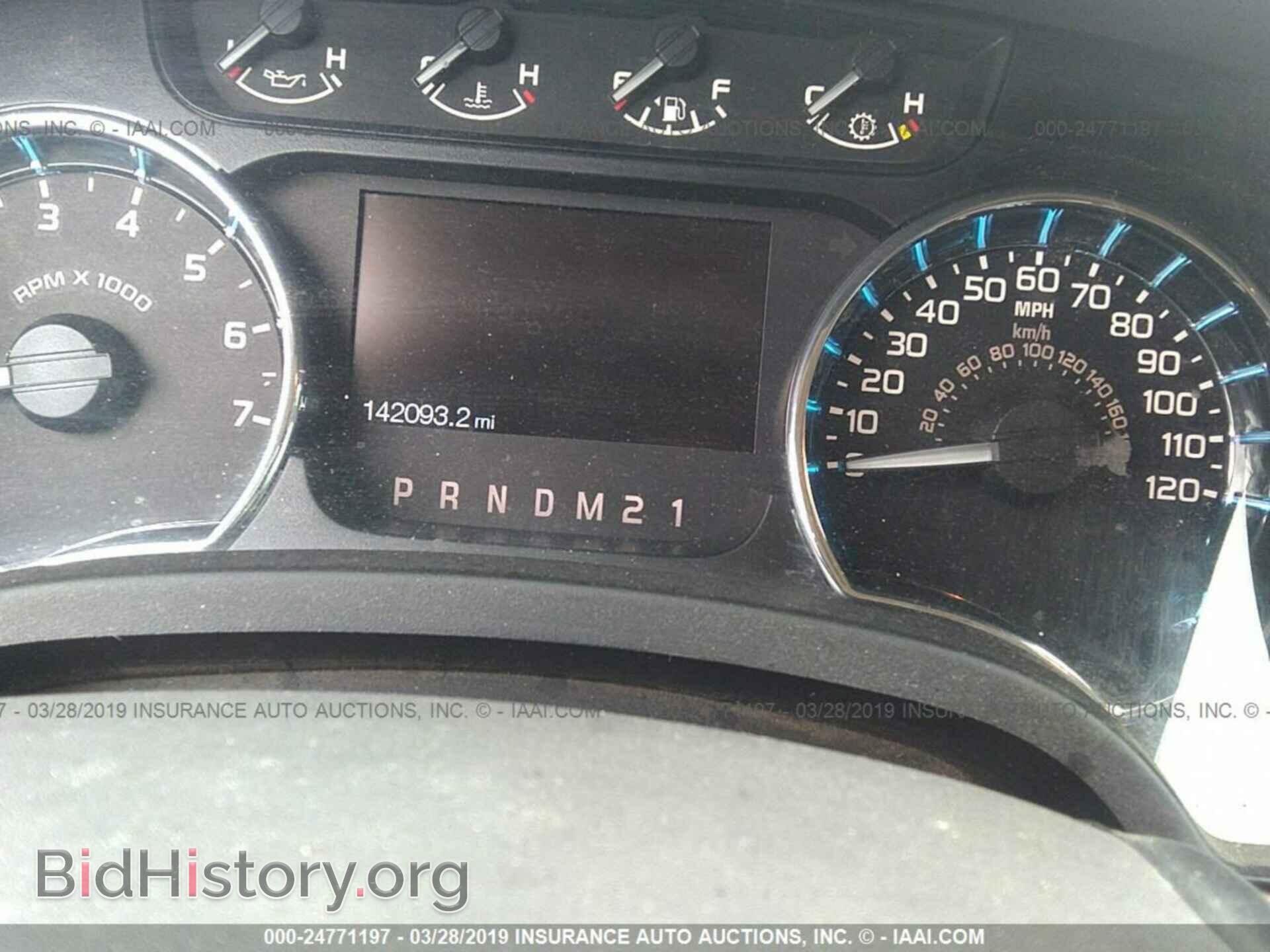 2011 FORD F150 - VIN: 1FTFW1EF4BFA38455 - Фото 7