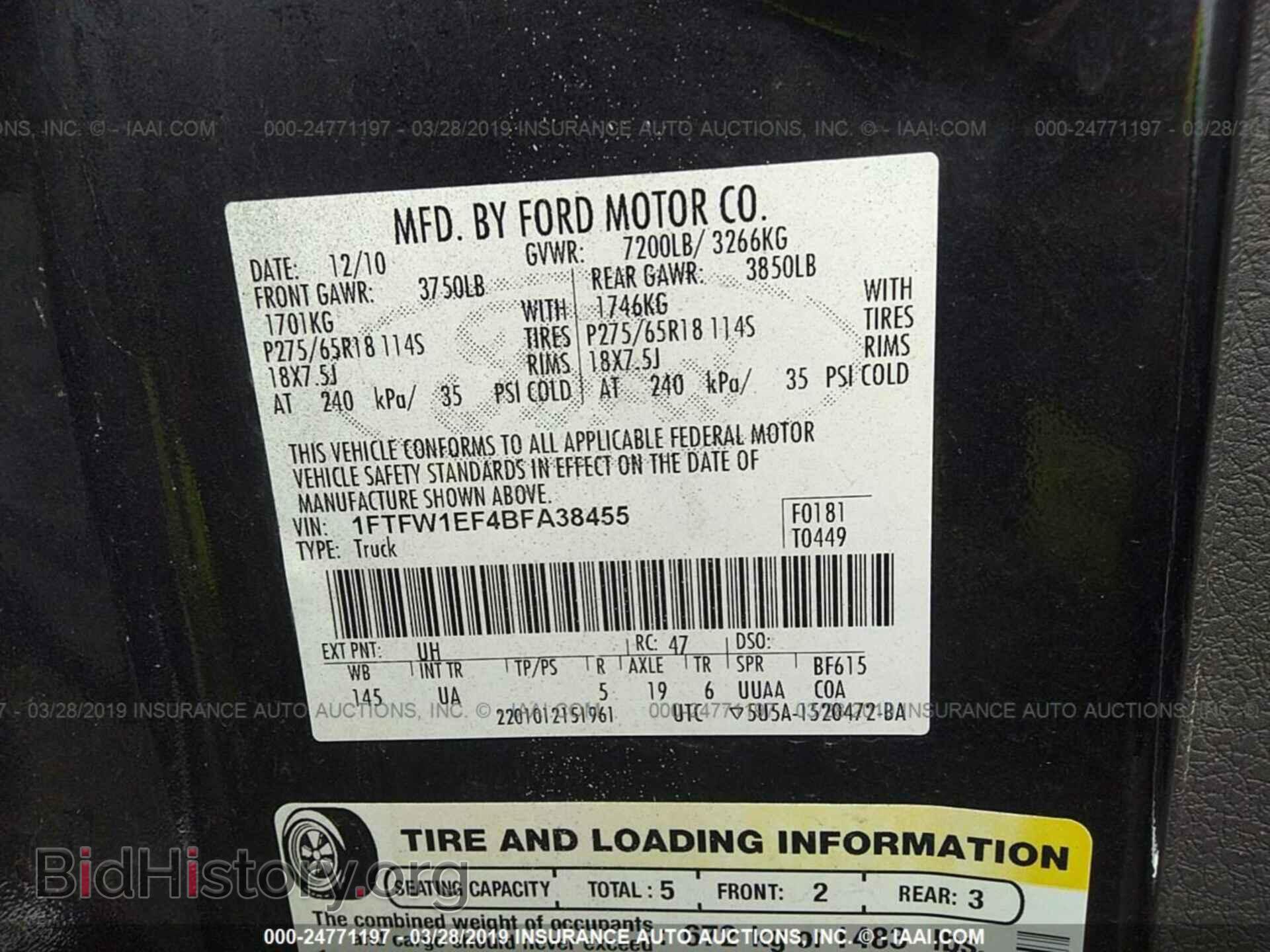 2011 FORD F150 - VIN: 1FTFW1EF4BFA38455 - Фото 9