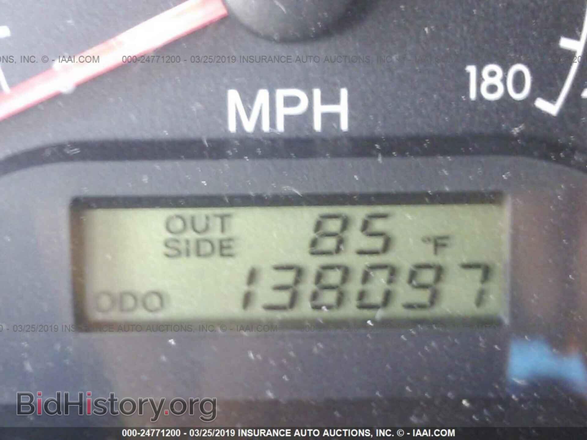 2007 TOYOTA COROLLA - VIN: 2T1BR32E27C809606 - Фото 7