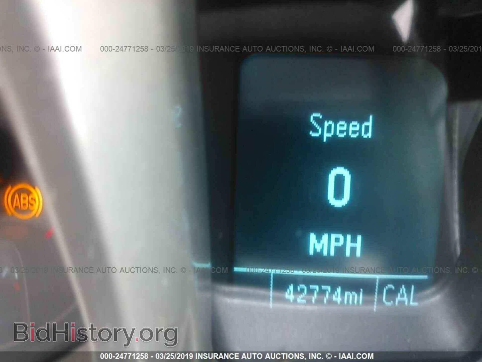 2014 CHEVROLET CAMARO - VIN: 2G1FA1E34E9260276 - Photo 7