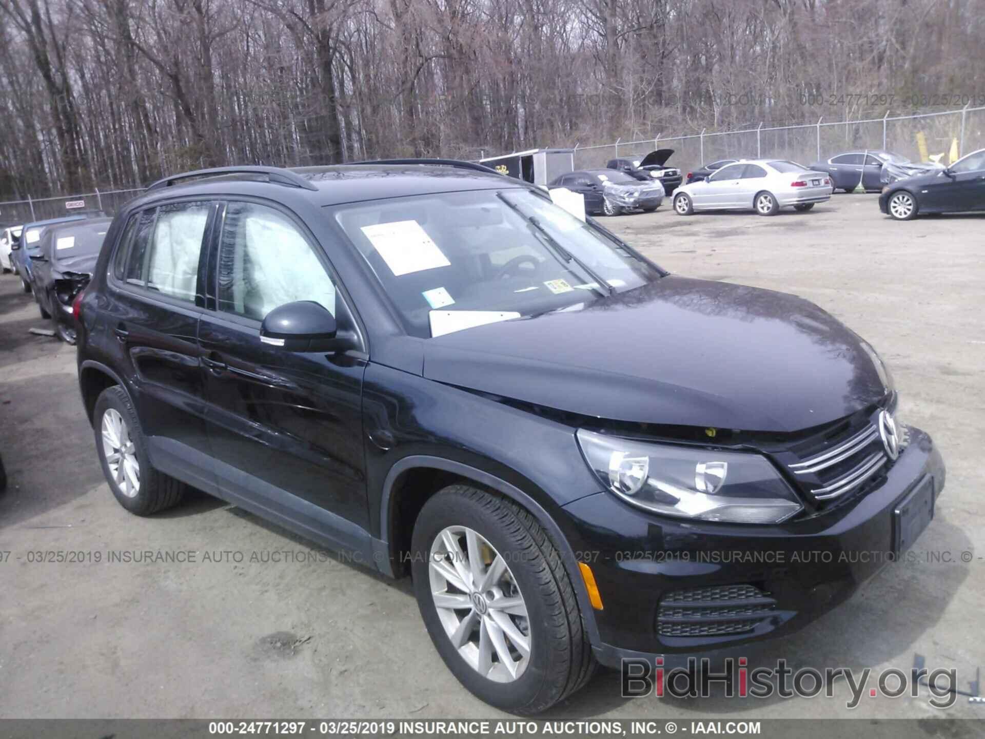 Photo WVGAV7AX4HK050972 - VOLKSWAGEN TIGUAN 2017