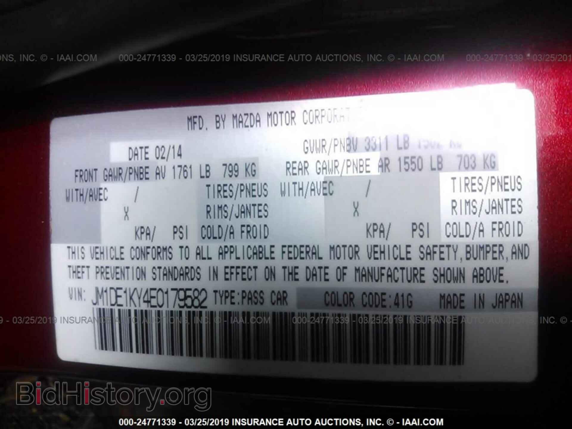 2014 MAZDA MAZDA2 - VIN: JM1DE1KY4E0179582 - Photo 9