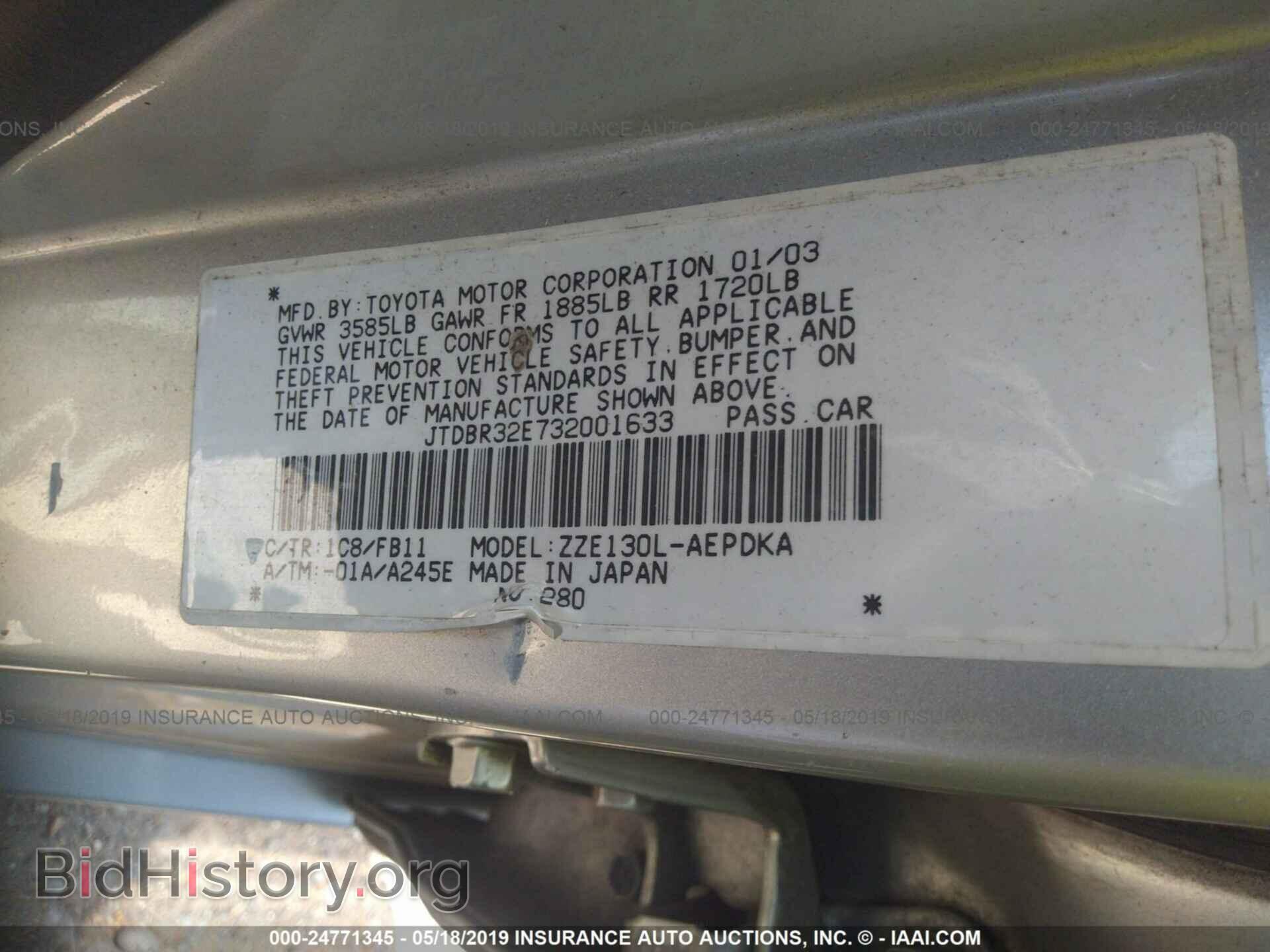 2003 TOYOTA COROLLA - VIN: JTDBR32E732001633 - Фото 9