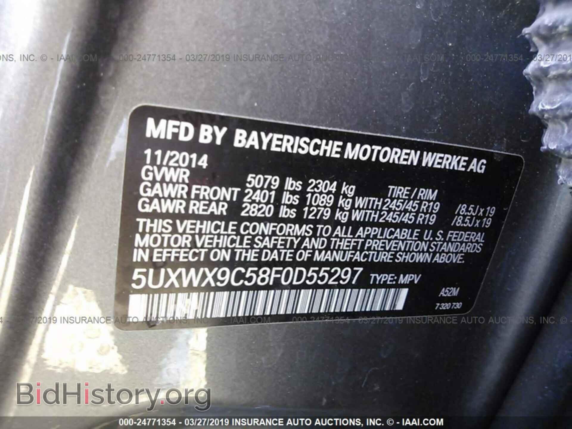 2015 BMW X3 - VIN: 5UXWX9C58F0D55297 - Фото 9