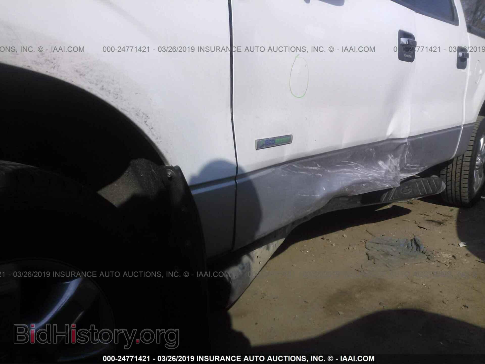 2013 FORD F150 - VIN: 1FTFW1ET2DFB85298 - Photo 6