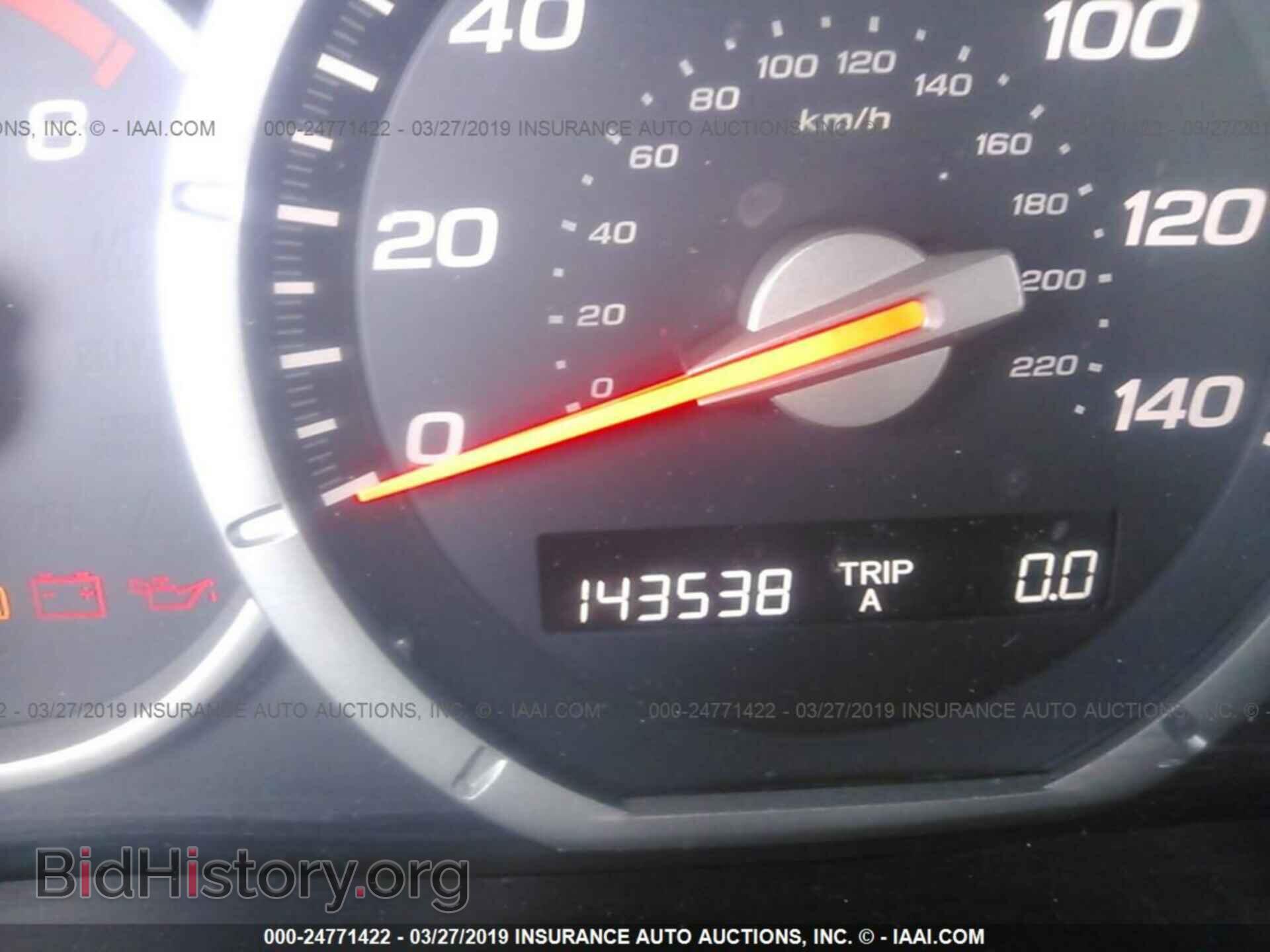 2007 HONDA PILOT - VIN: 2HKYF18487H505148 - Фото 7