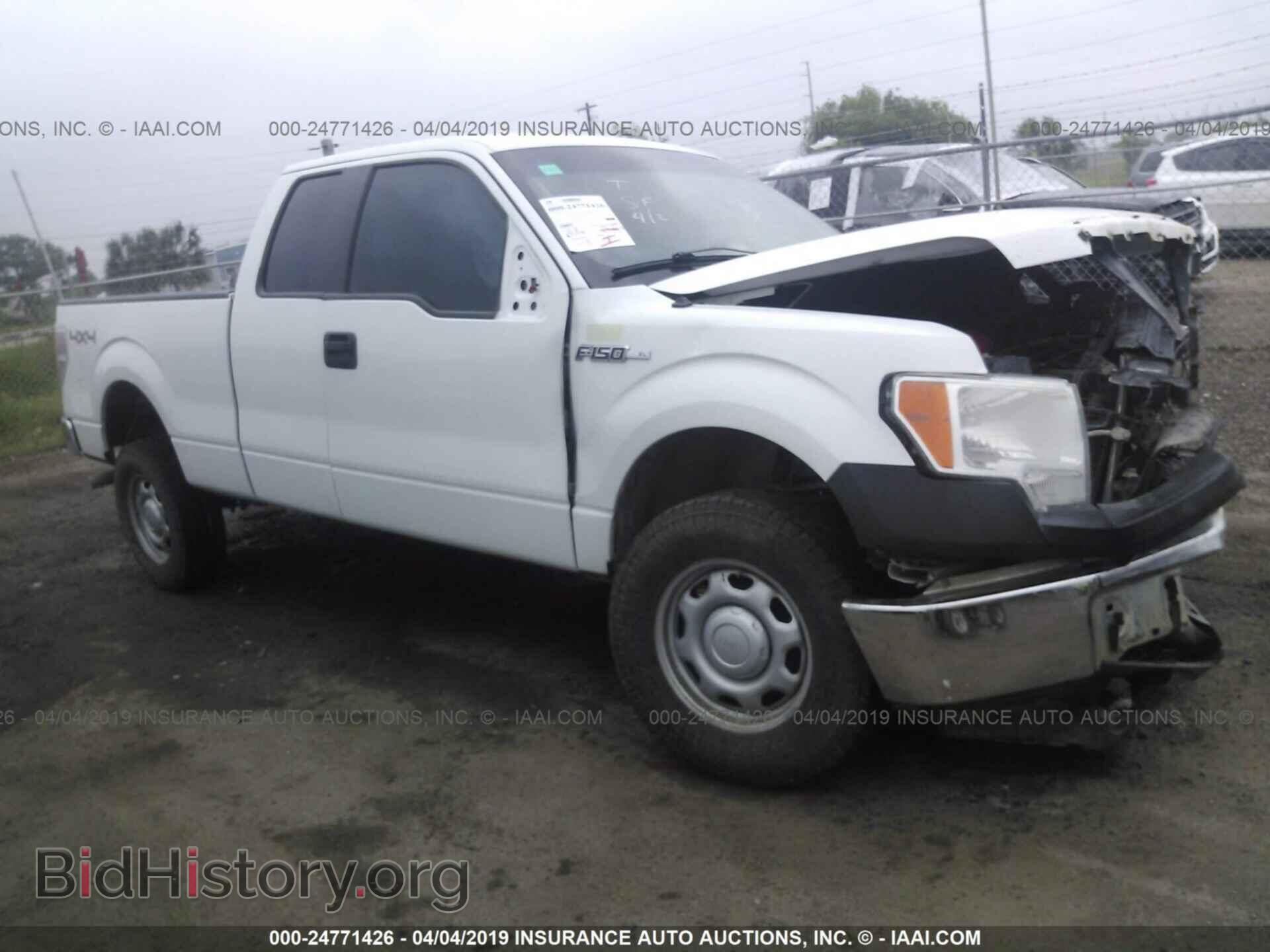 Фотография 1FTFX1EF6DKF27611 - FORD F150 2013