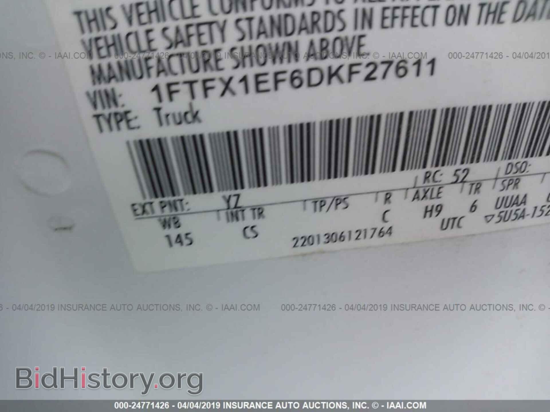 2013 FORD F150 - VIN: 1FTFX1EF6DKF27611 - Фото 9
