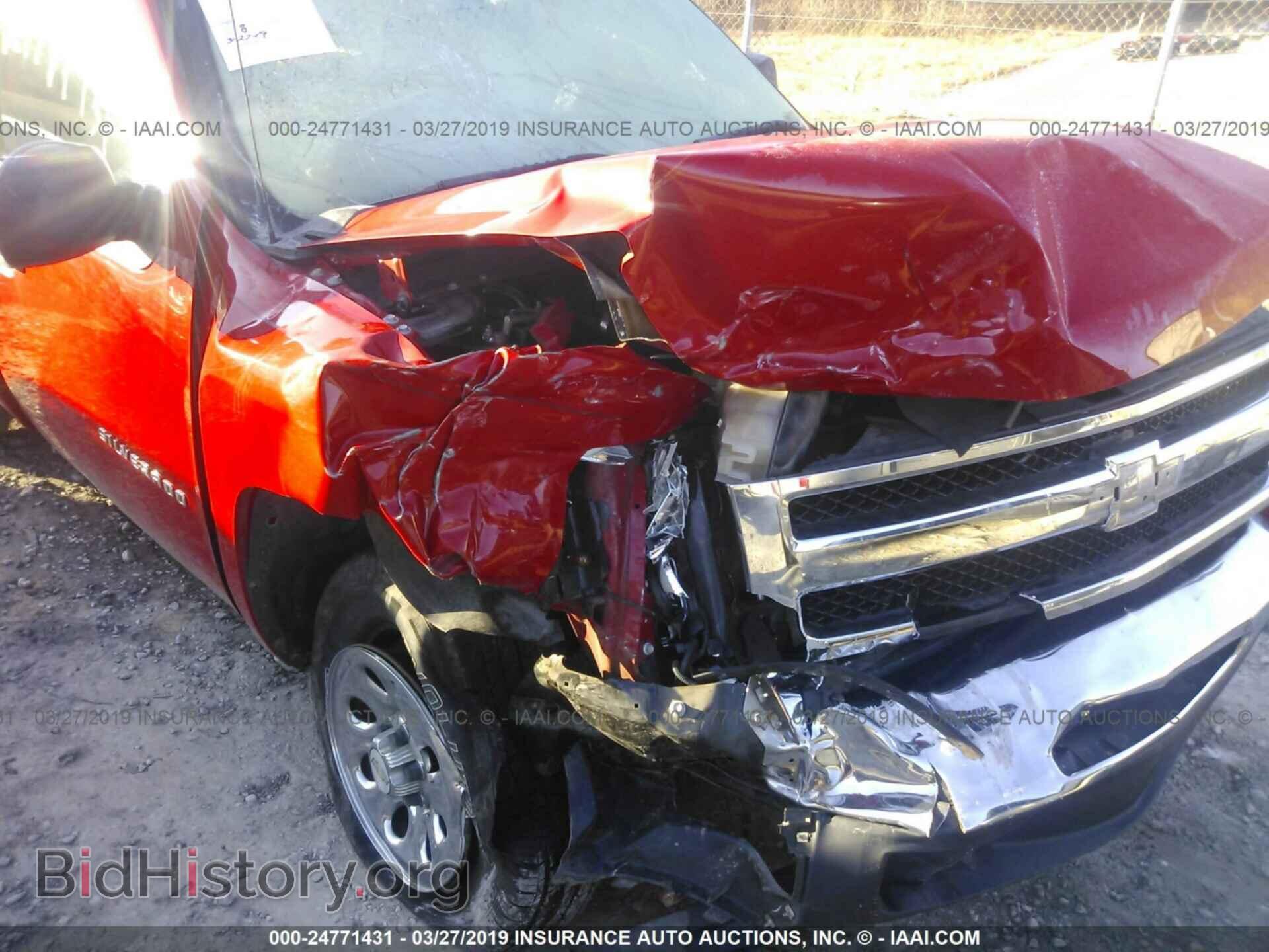 2011 CHEVROLET SILVERADO - VIN: 1GCNCPEX2BZ101552 - Фото 6