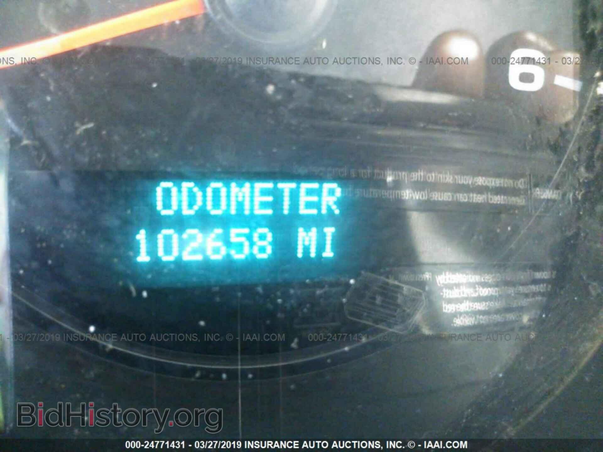 2011 CHEVROLET SILVERADO - VIN: 1GCNCPEX2BZ101552 - Фото 7