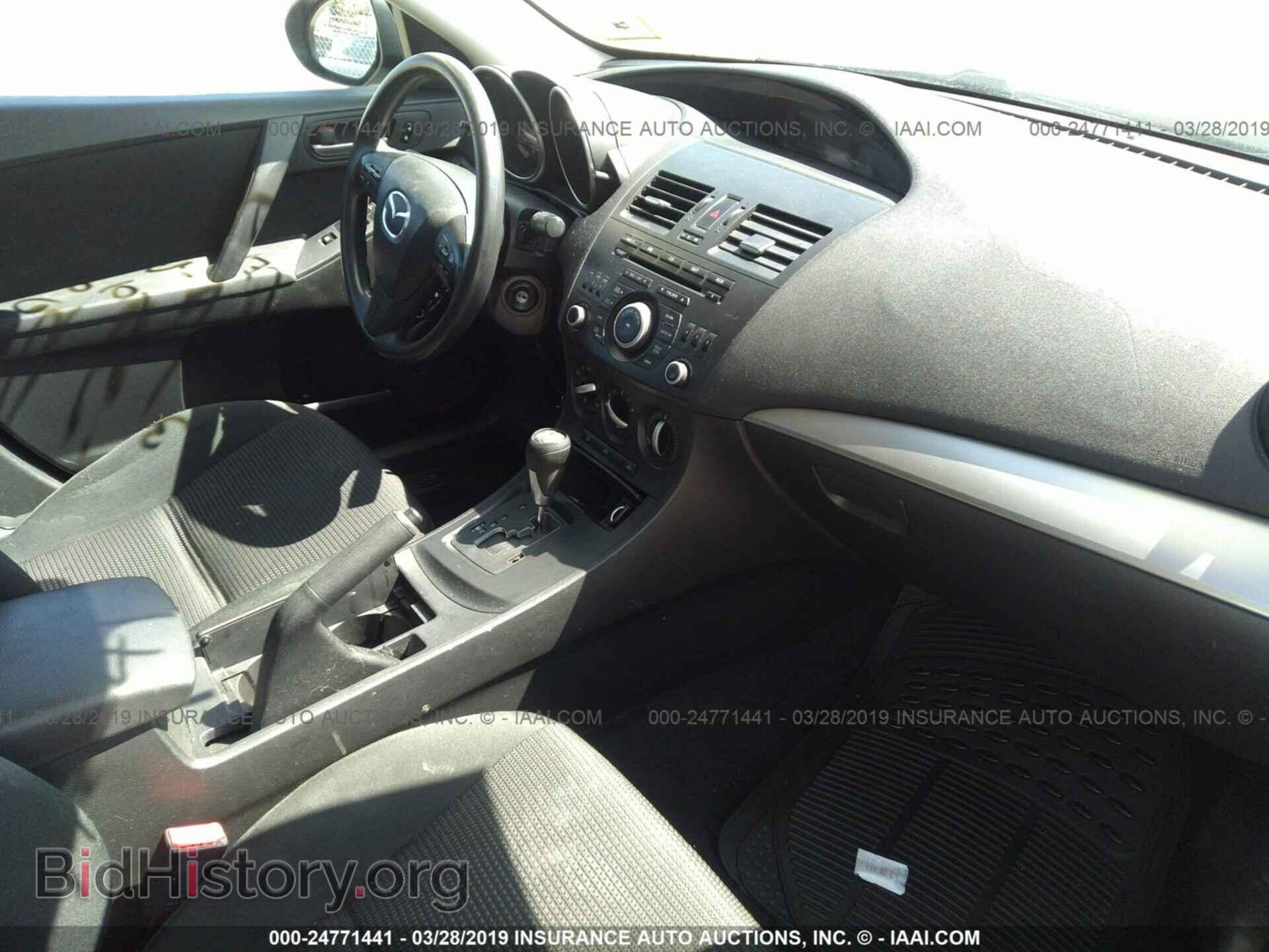 2010 Honda Pilot - VIN: 5FNYF4H44AB008010 - Фото 5